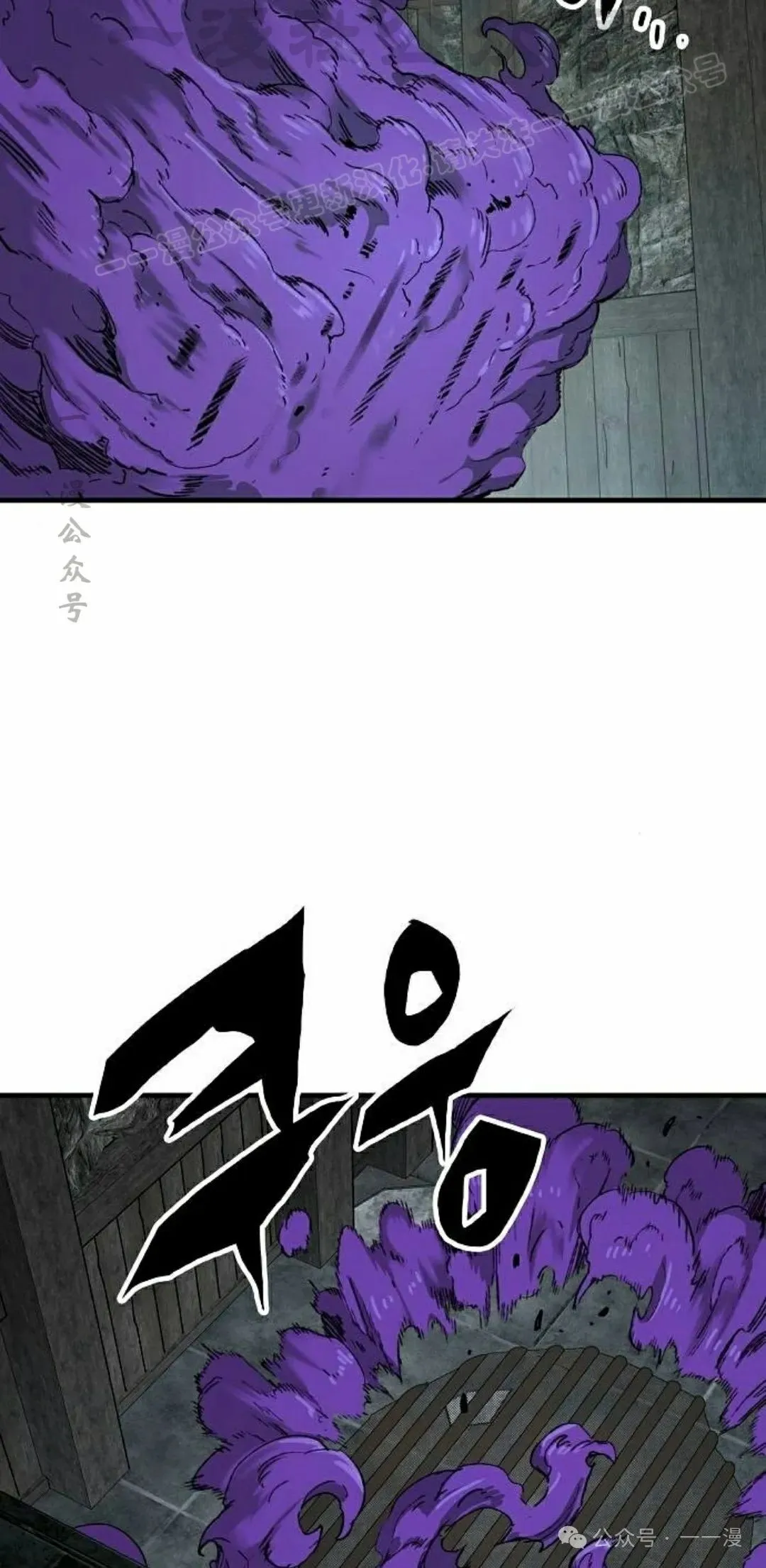 第61集13