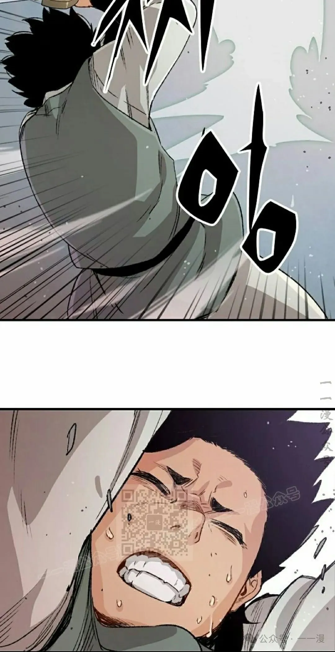 第20集62