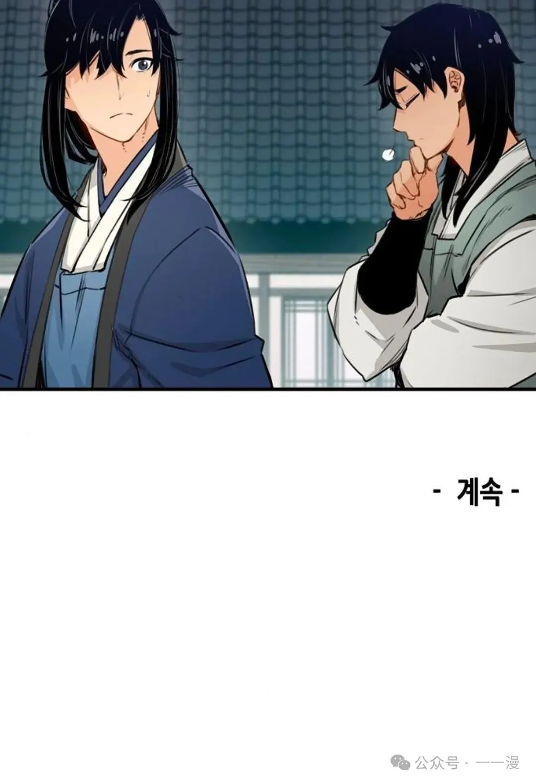 第13集121