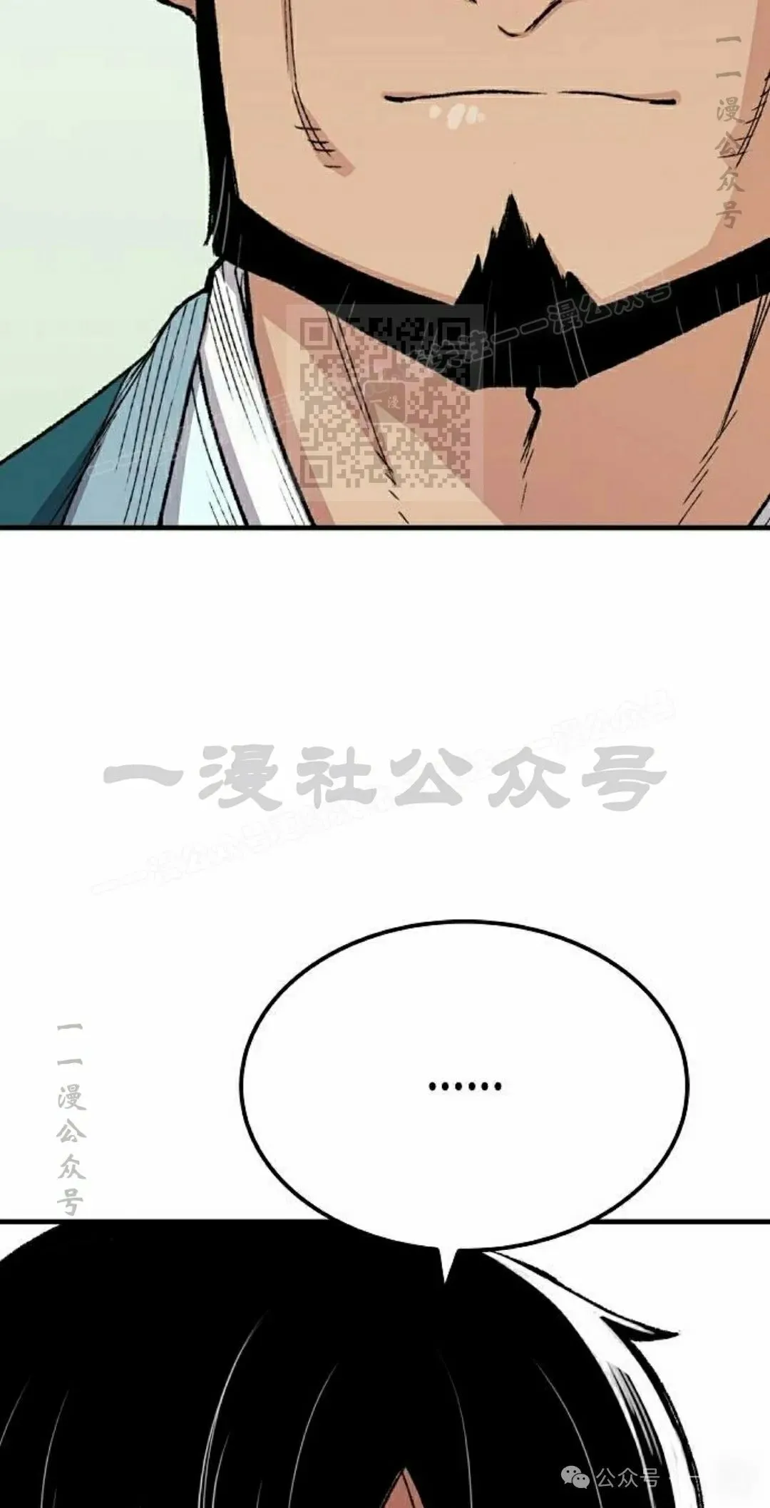 第50集104