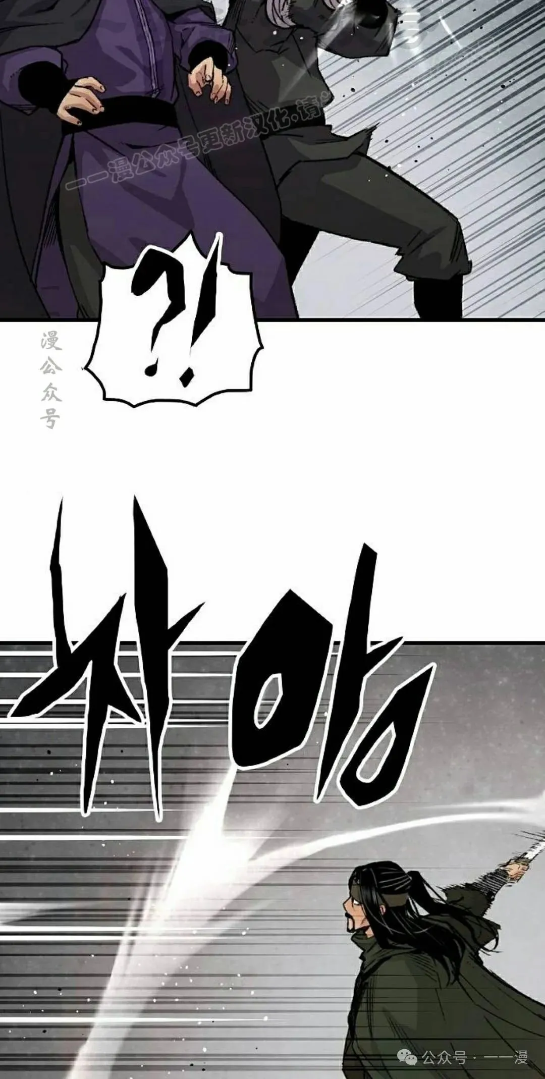 第60集23