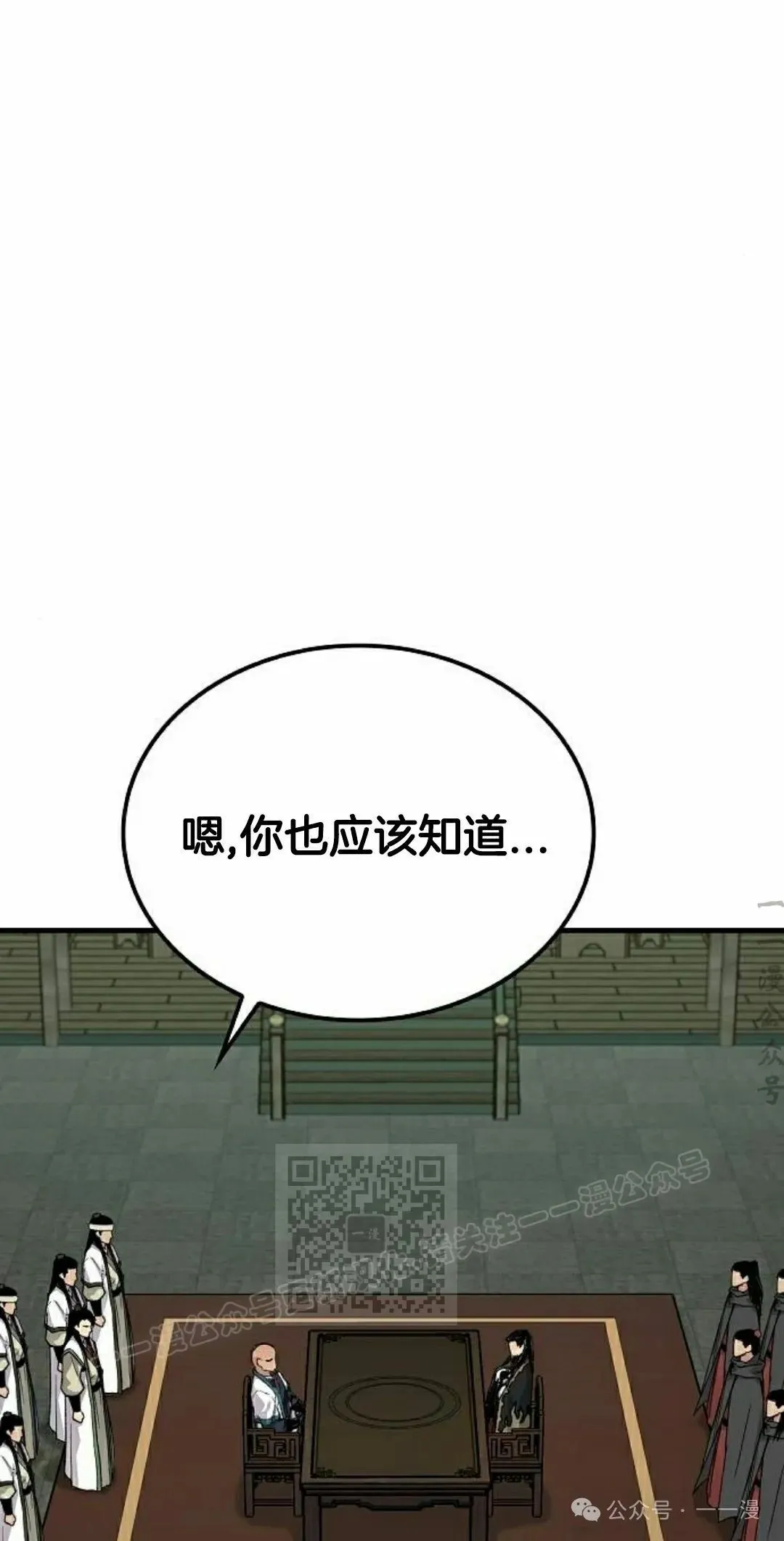 第59集62