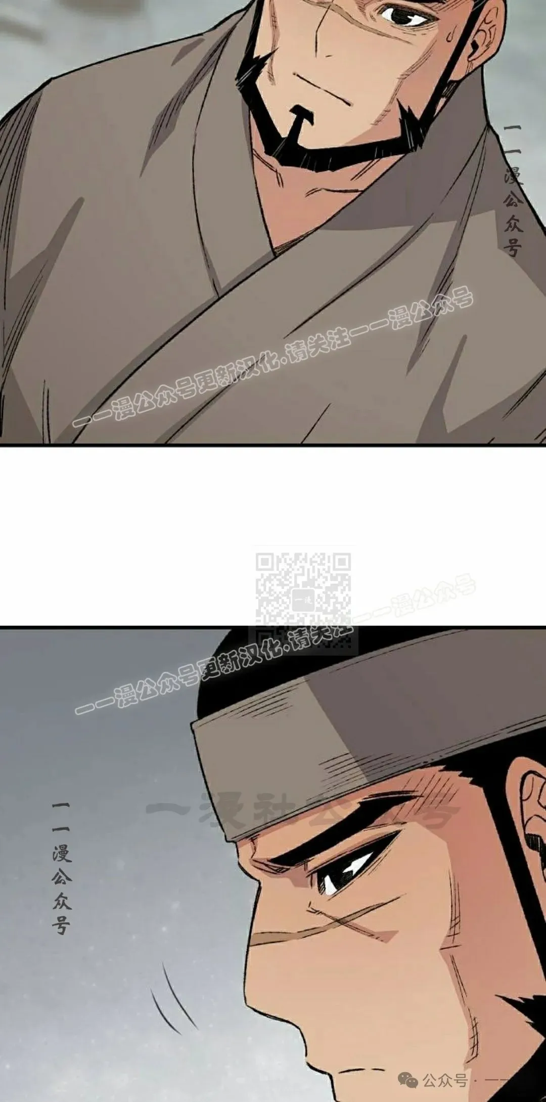 第51集26