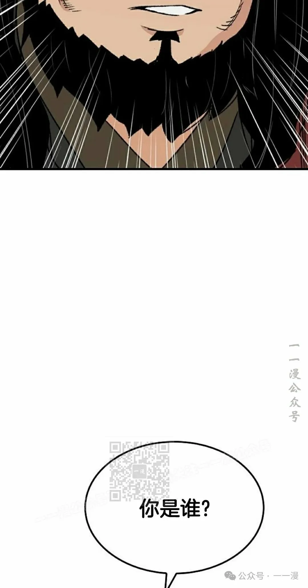 第34集102