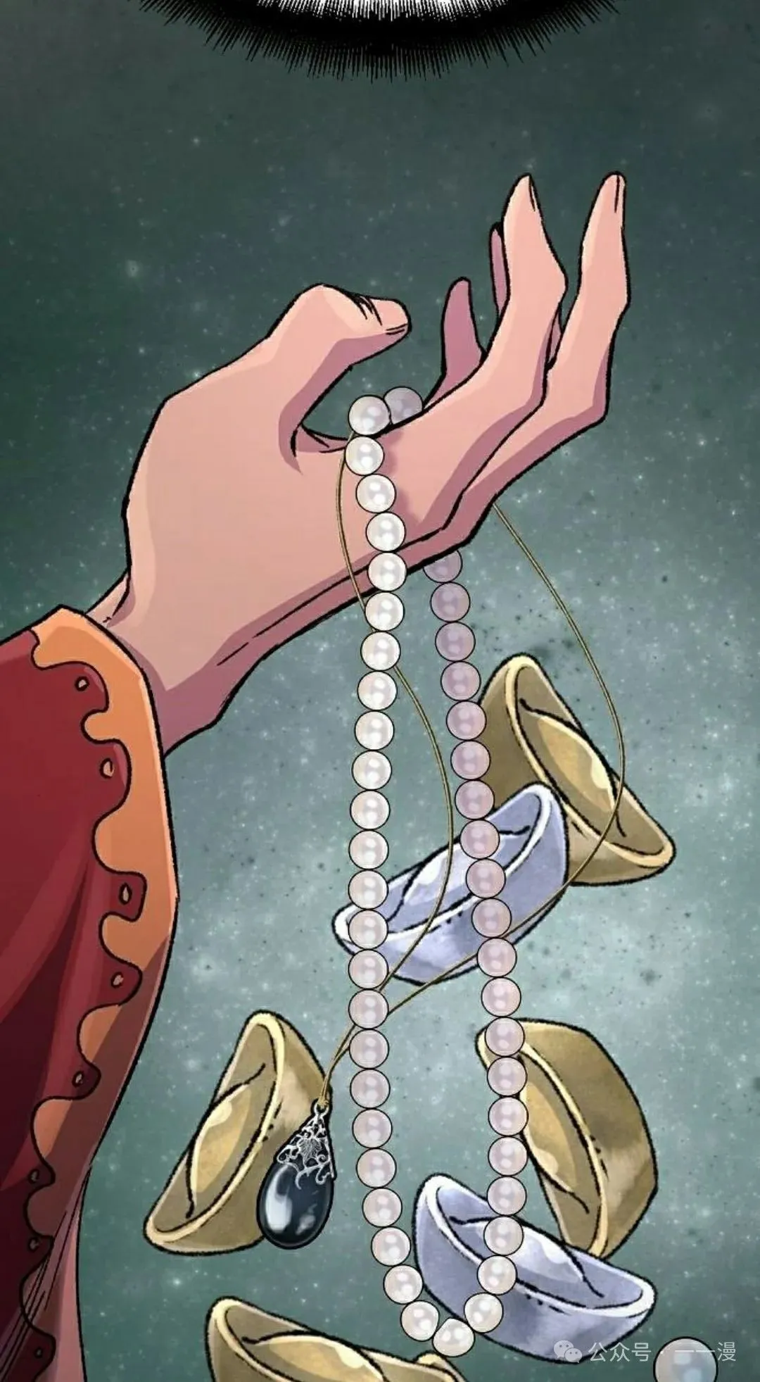 第27集61