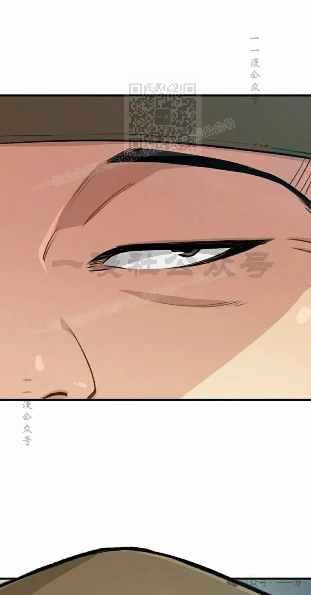 第19集70