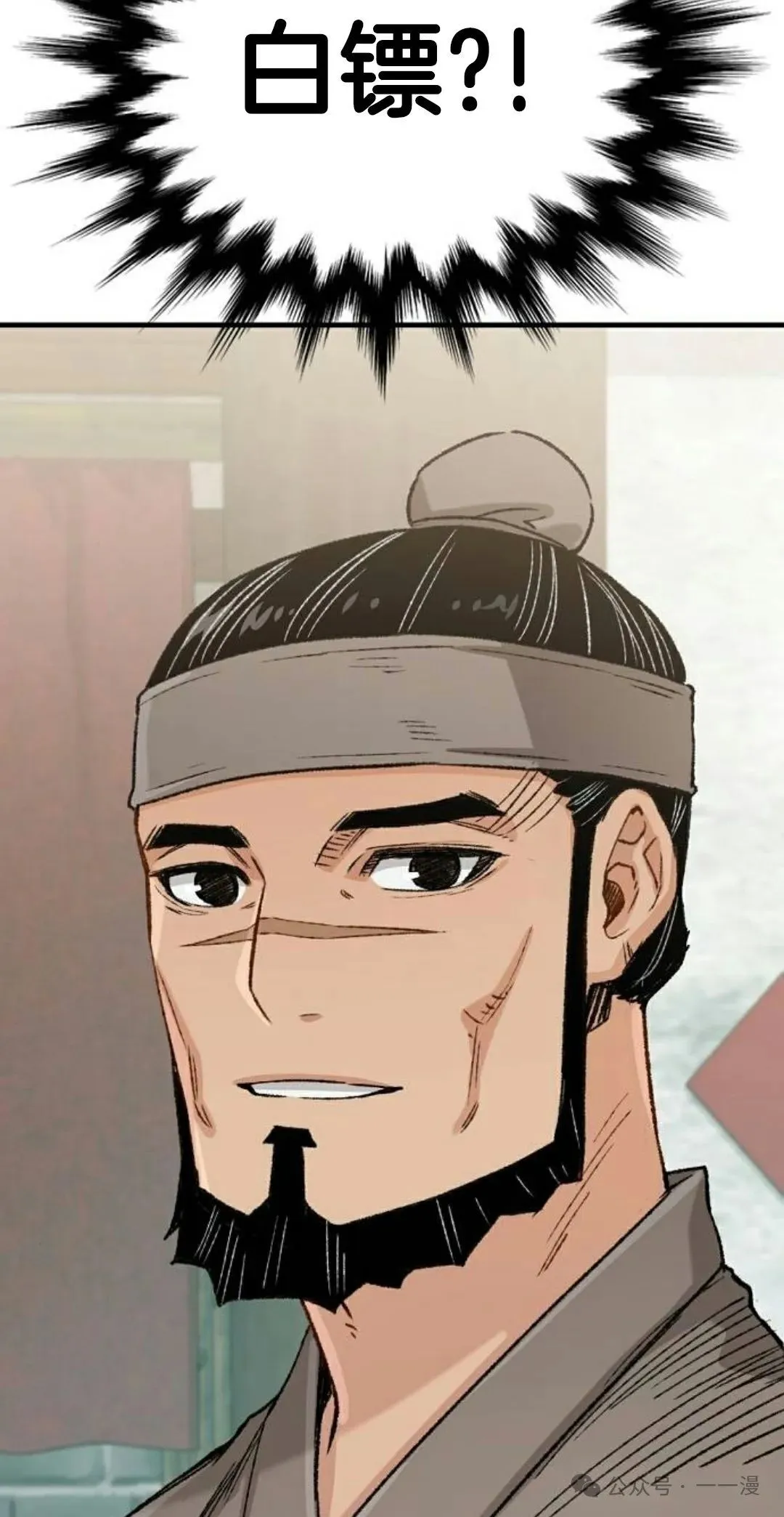 第21集47