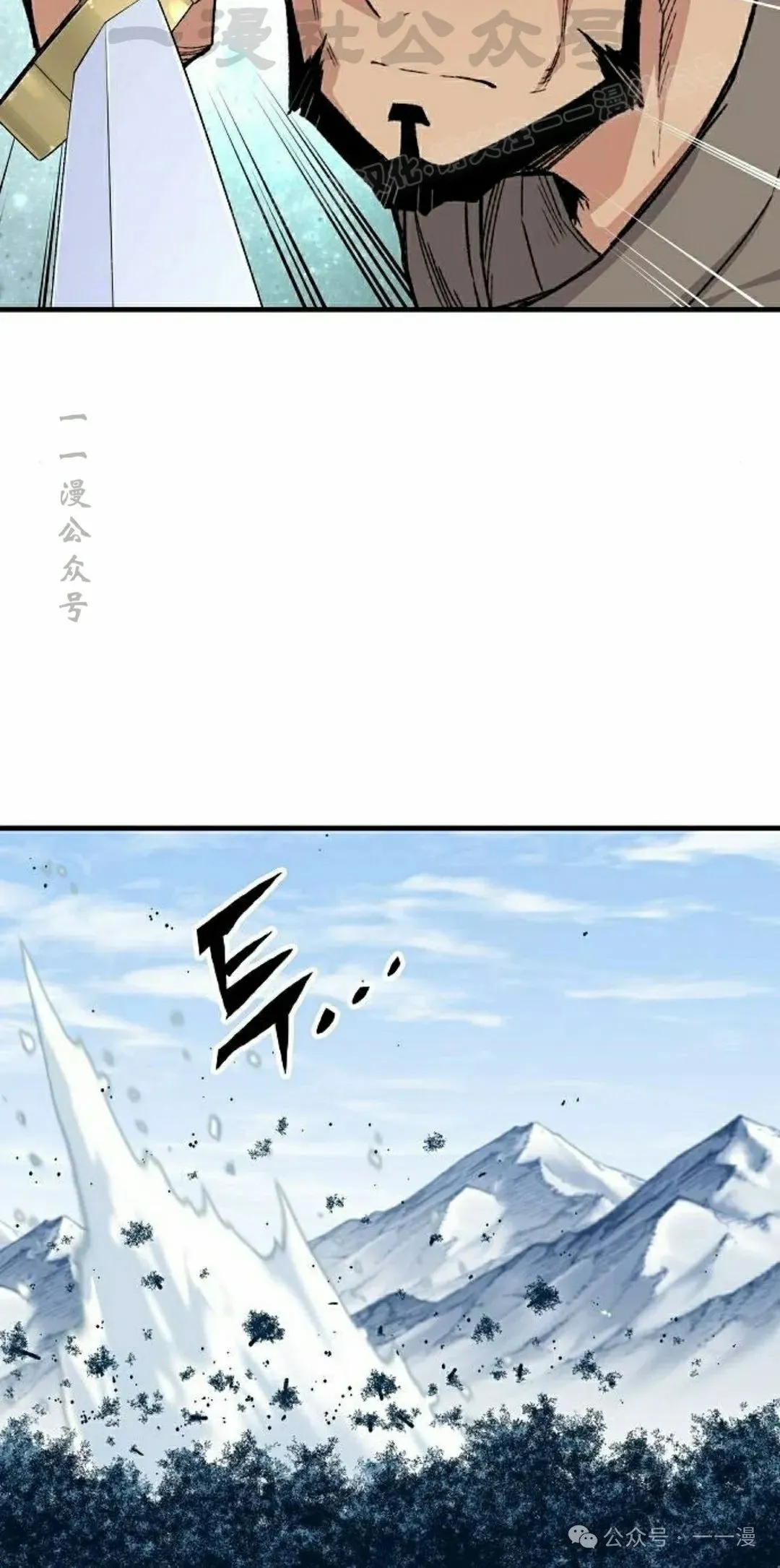 第53集33