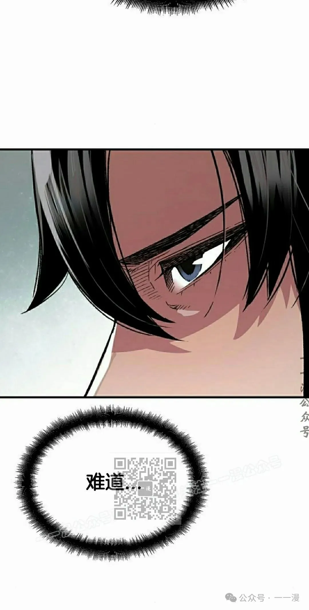 第64集62