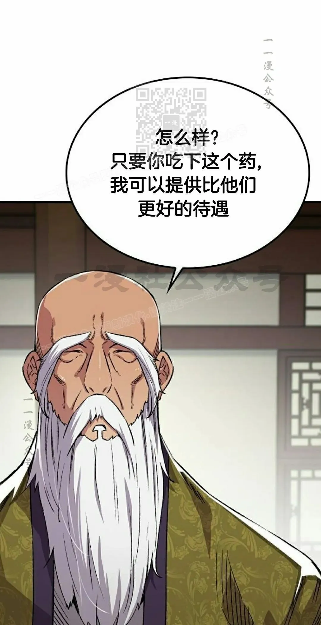 第72集10
