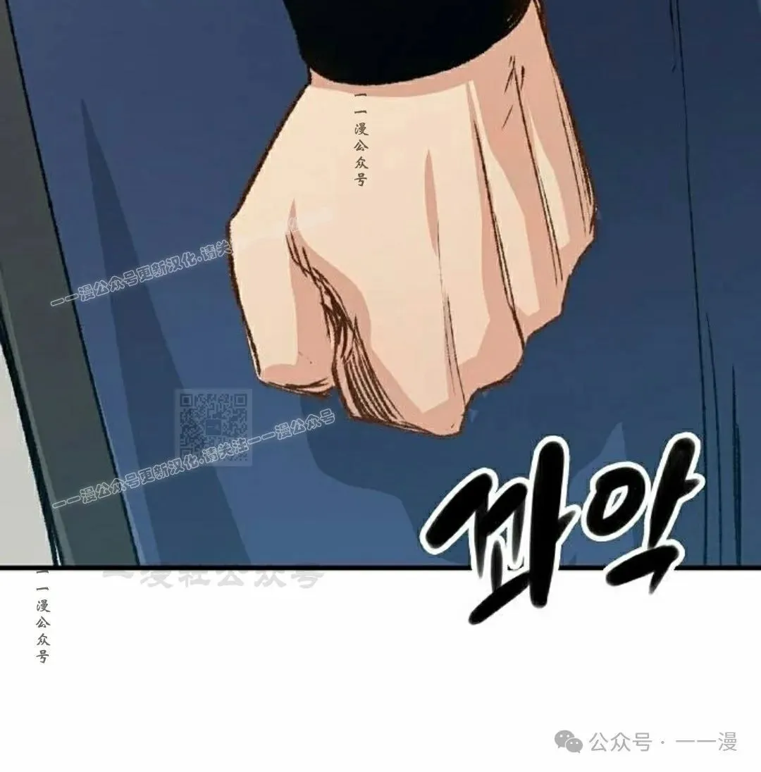 第20集116