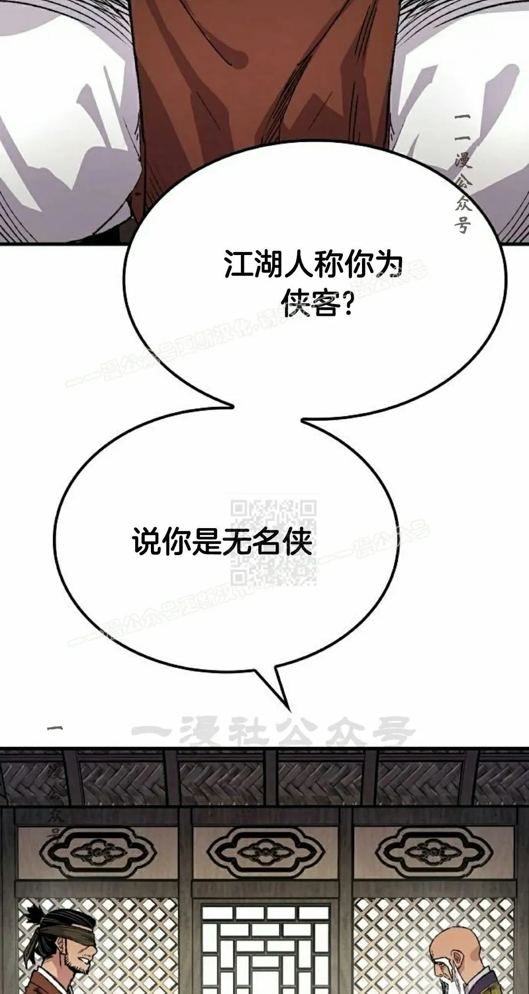 第72集56
