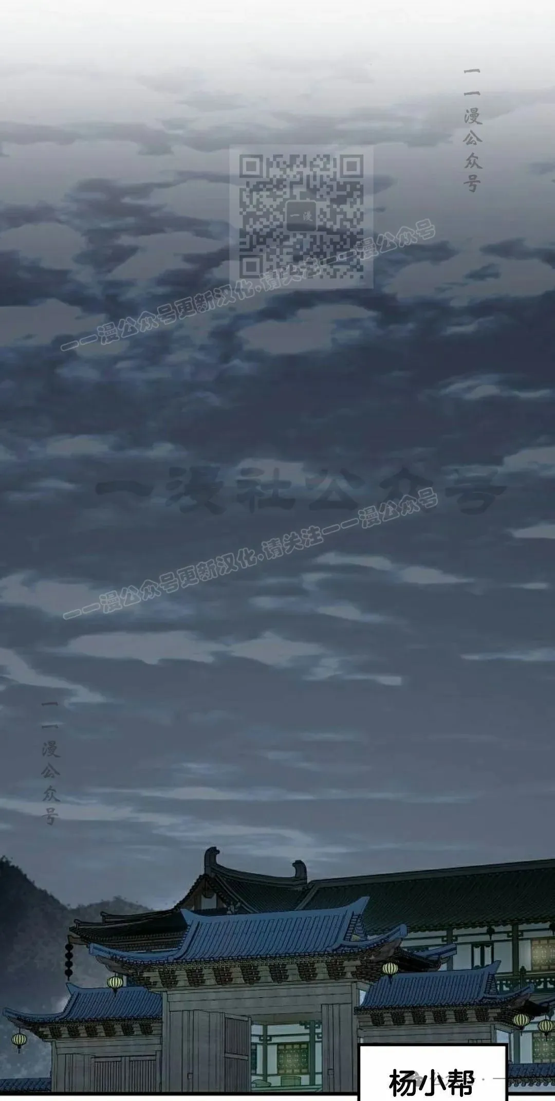 第29集0