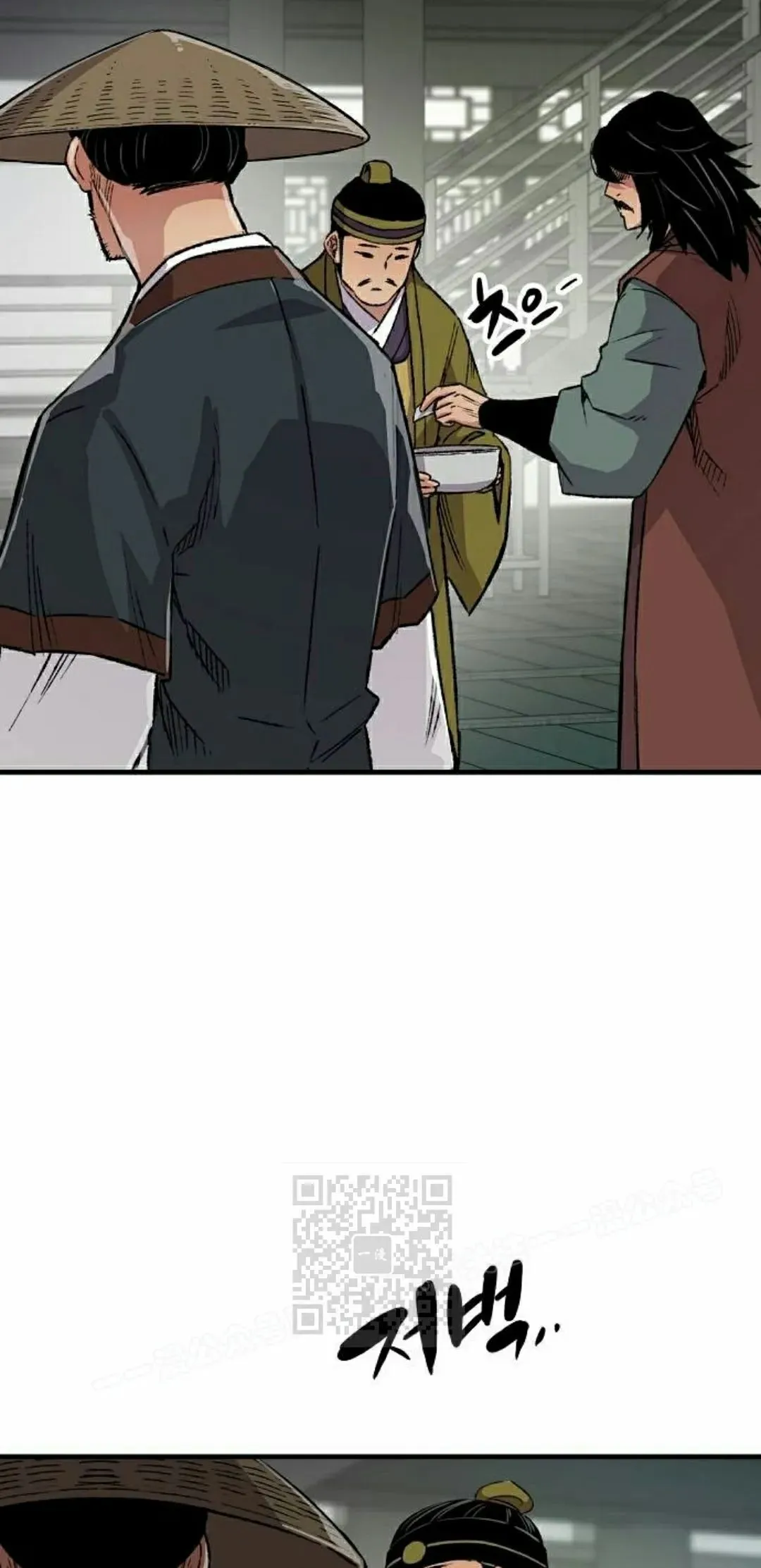 第70集92