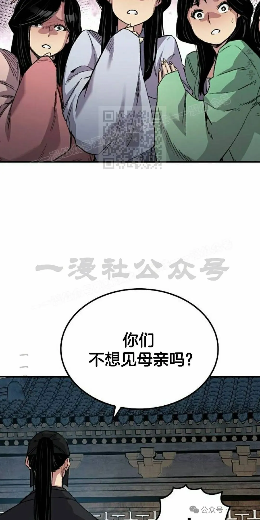 第48集35