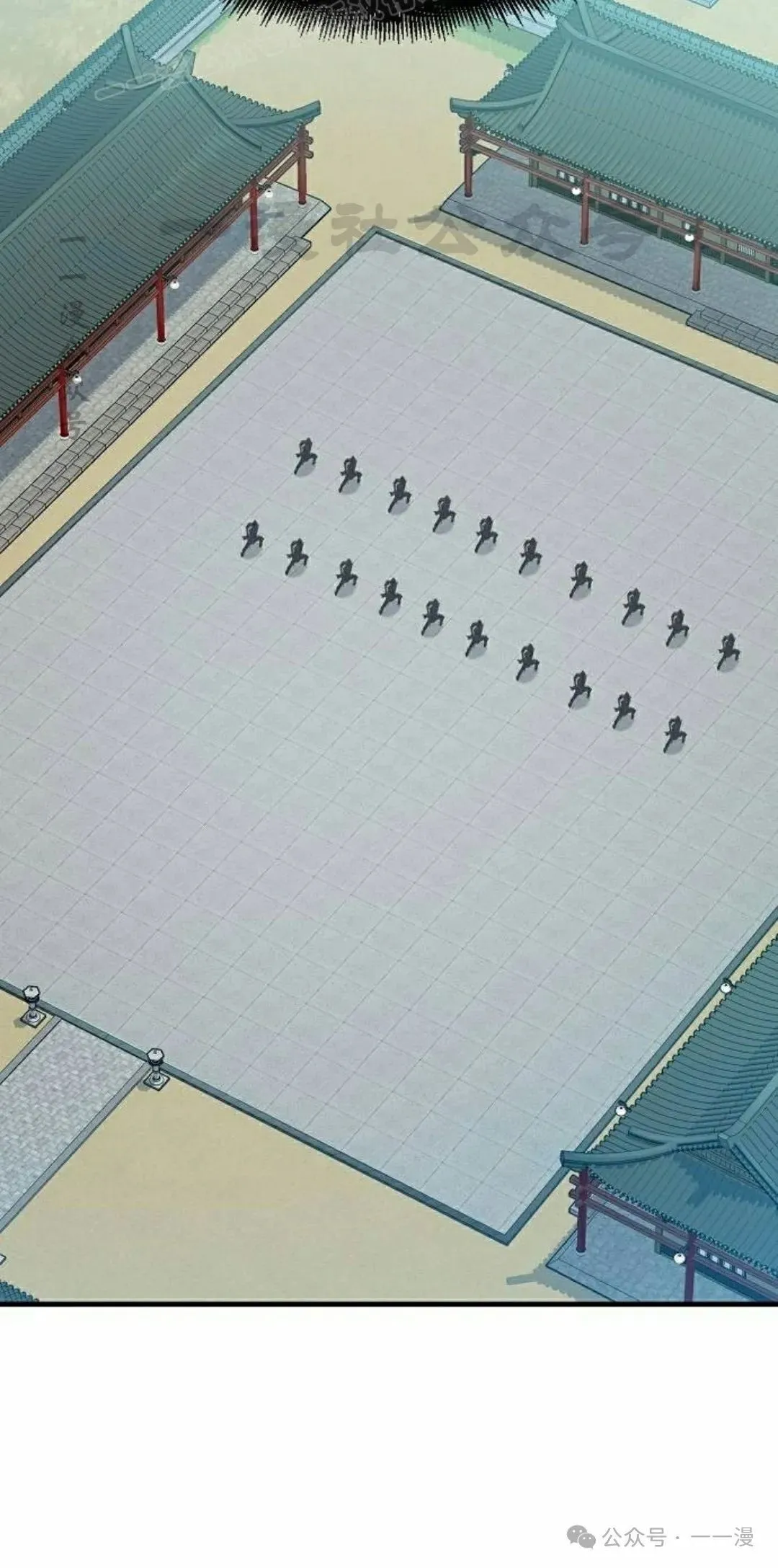 第24集39