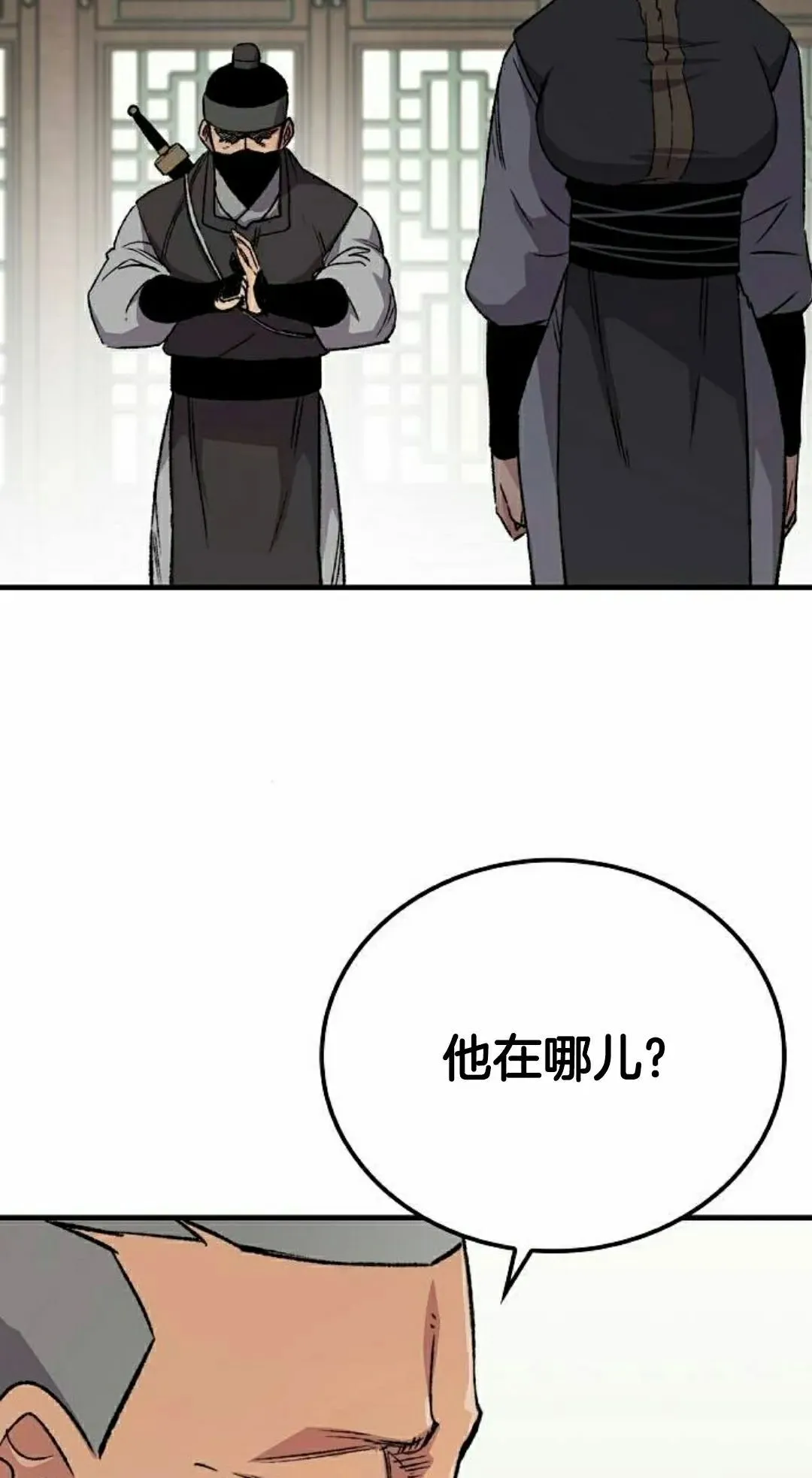 第73集27