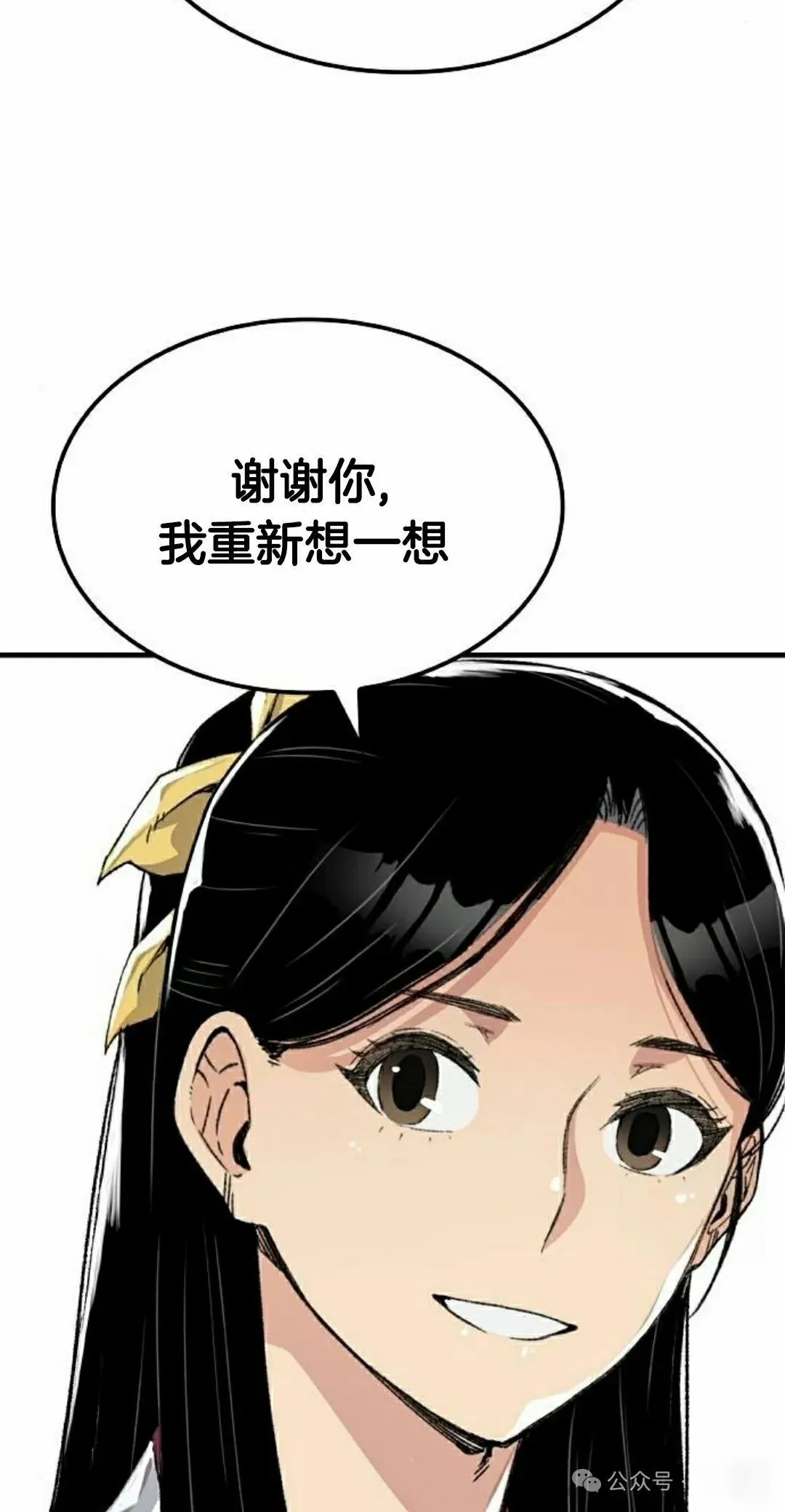 第41集91