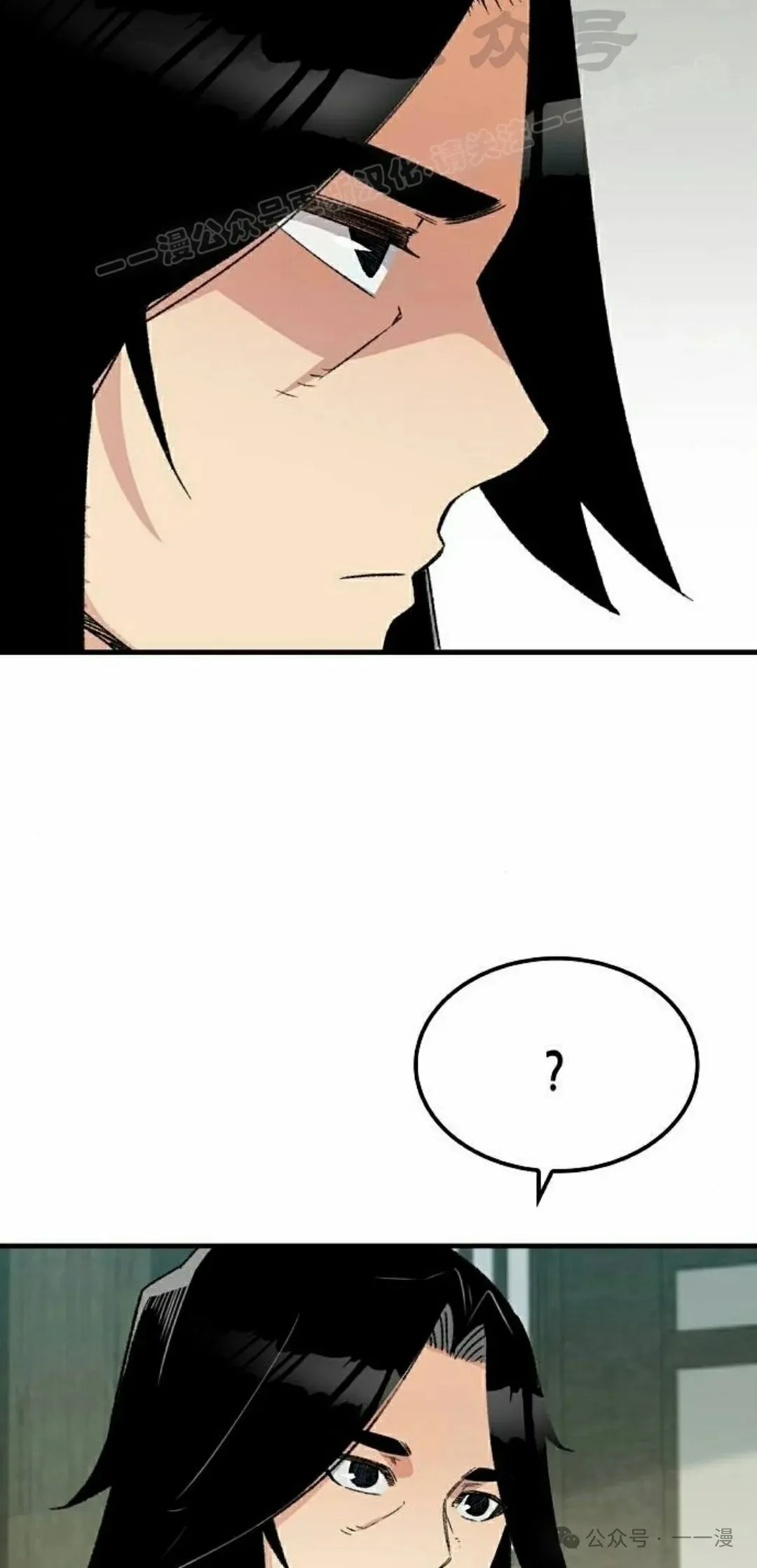 第40集3