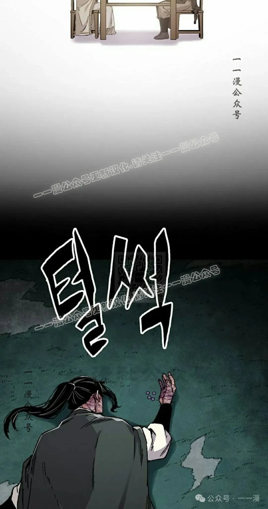 第43集26