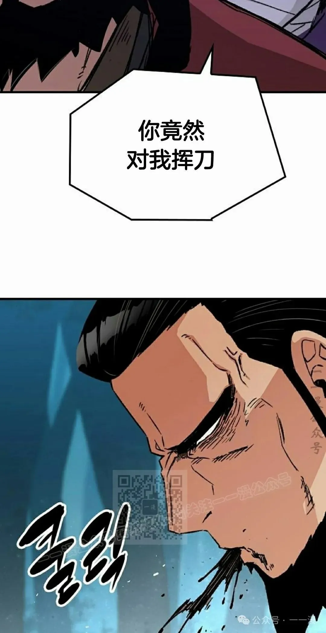 第35集42