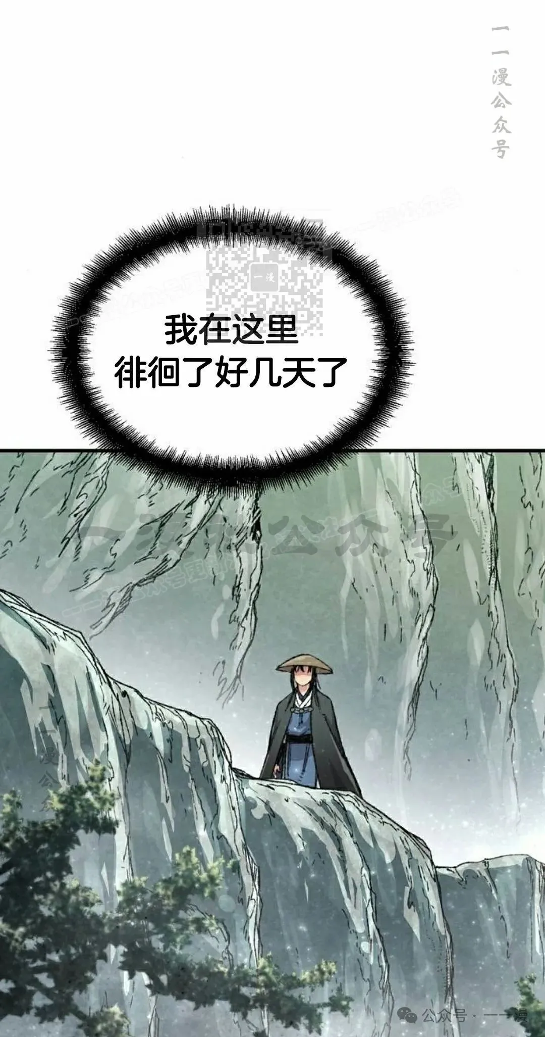 第42集5