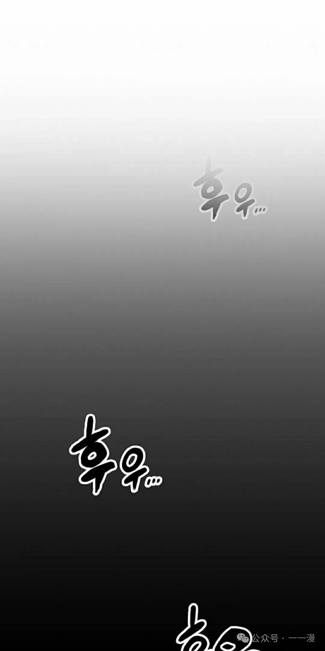 第42集24