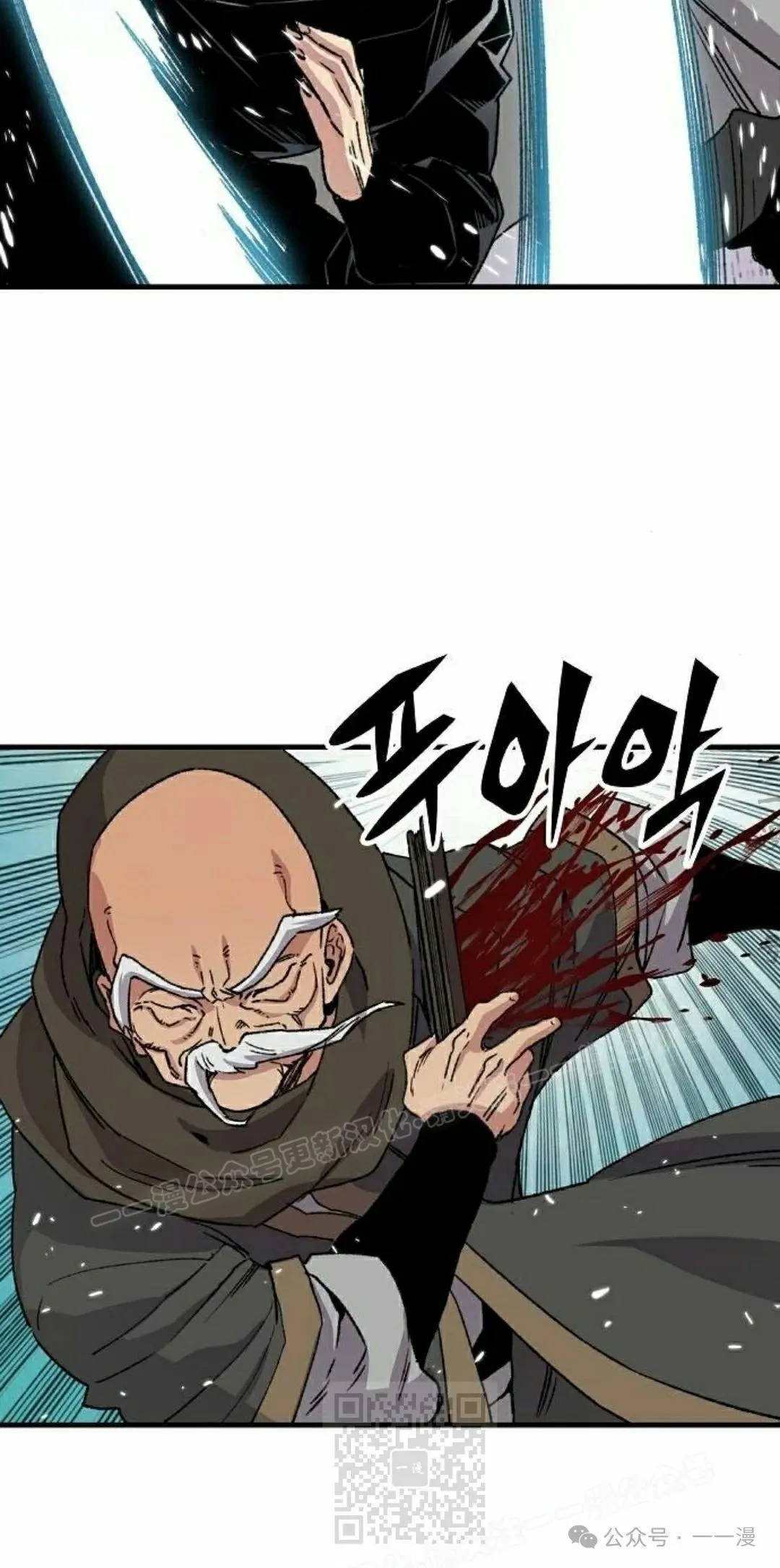 第31集78