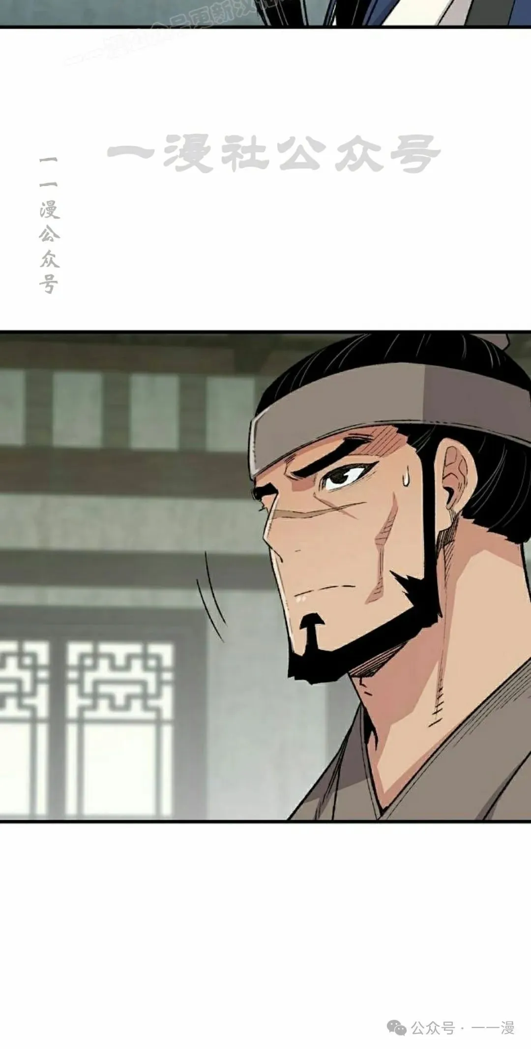第52集19