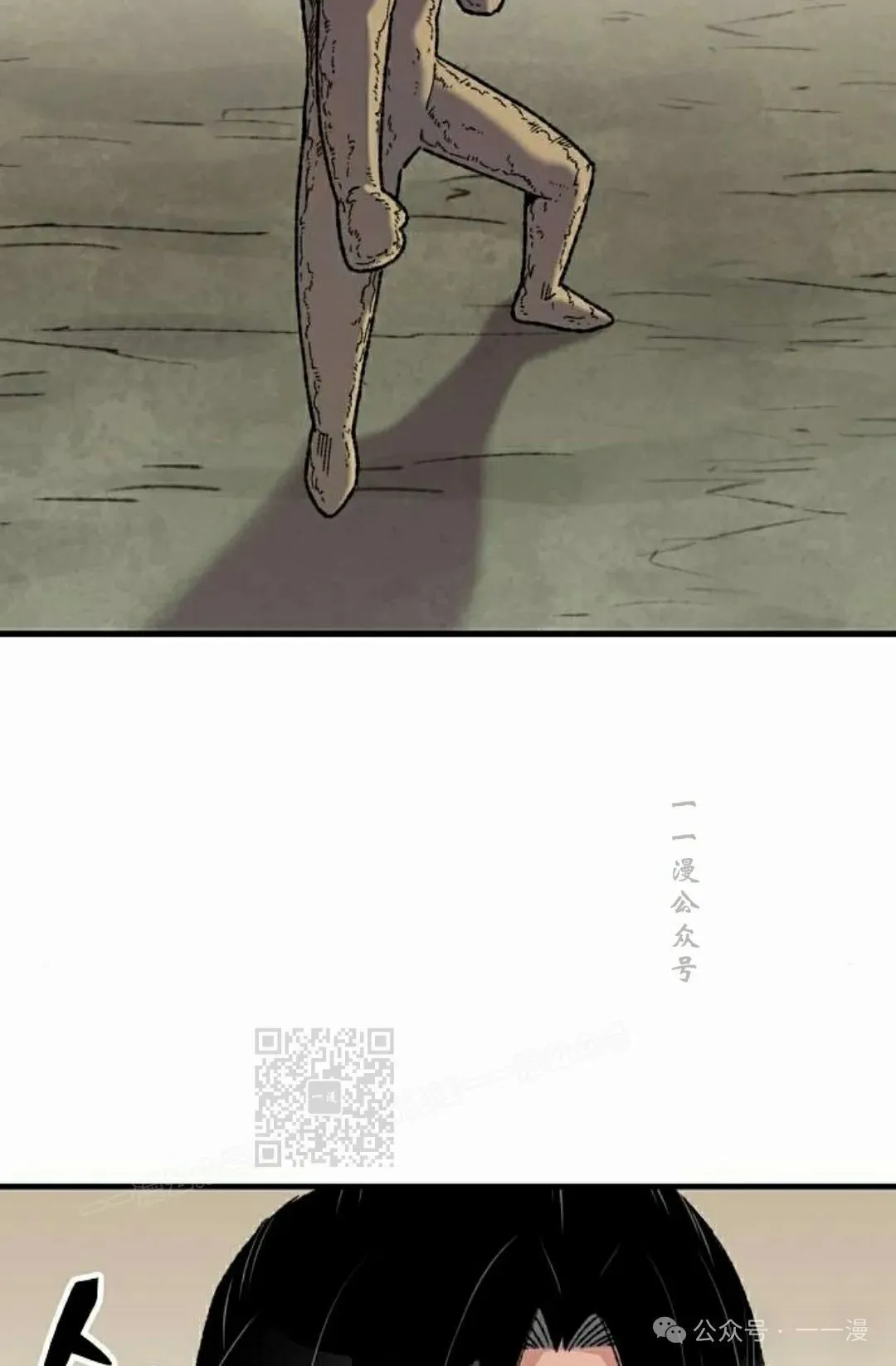 第40集92