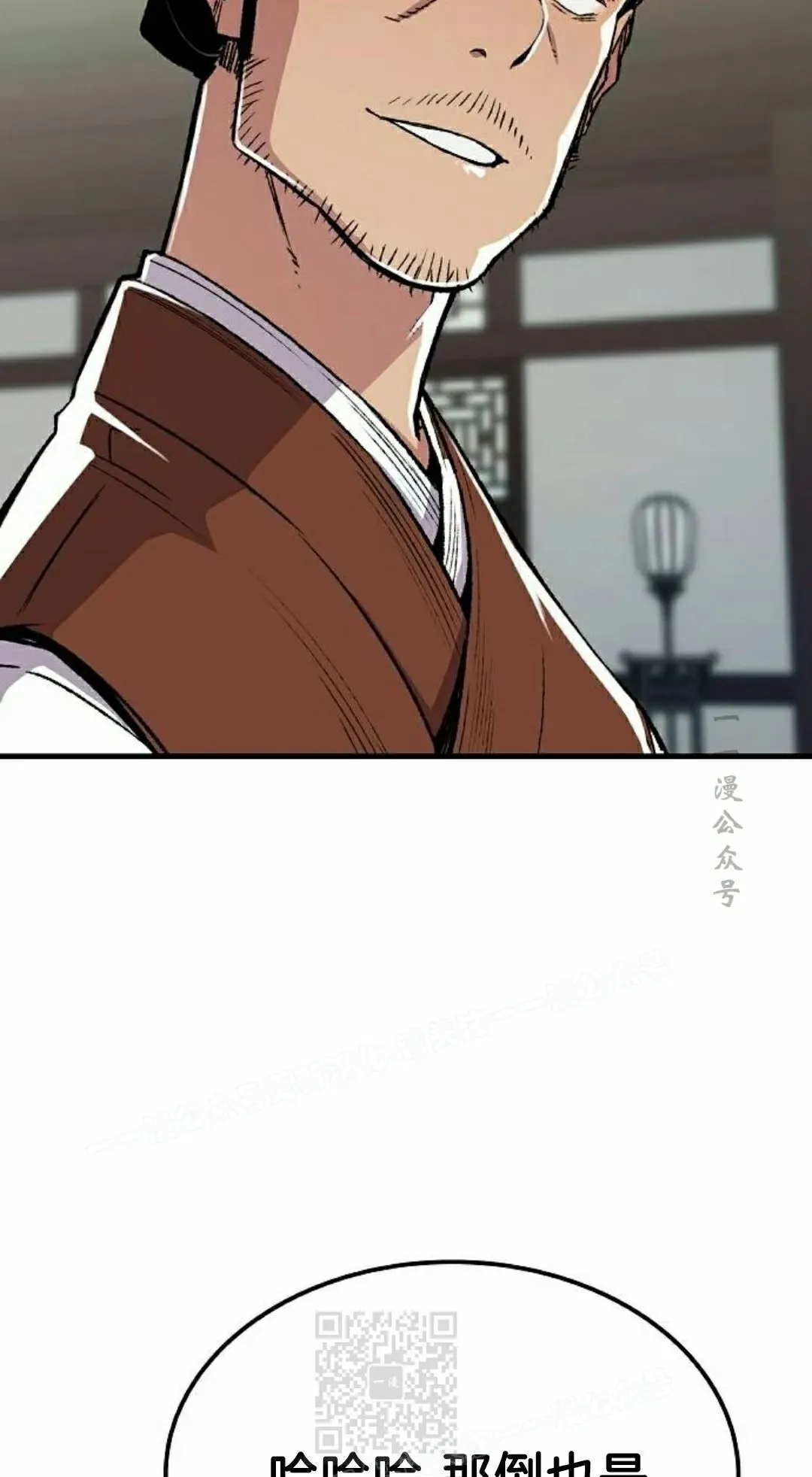 第71集18