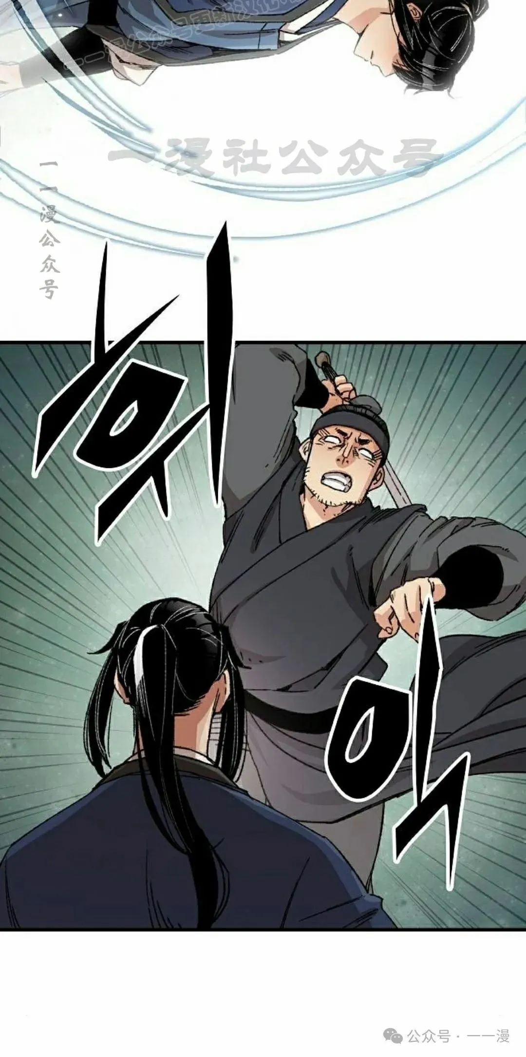 第27集9