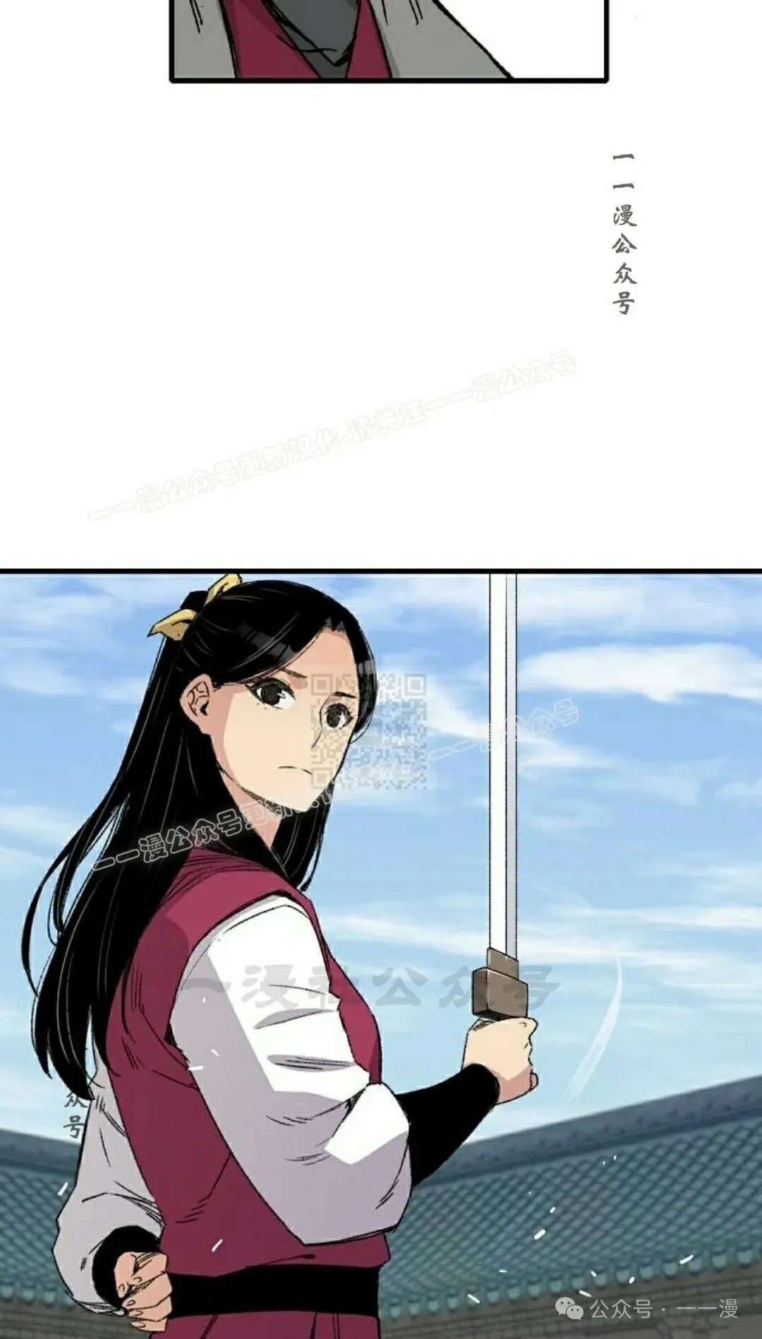 第41集76