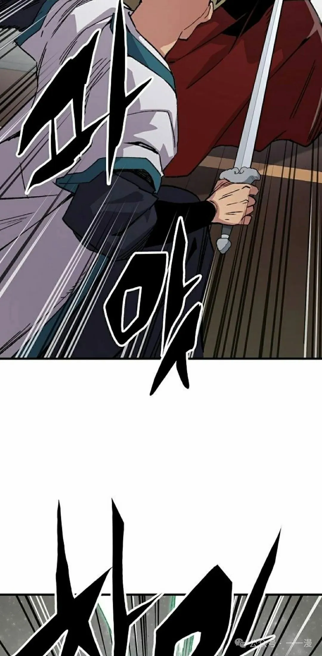 第59集77
