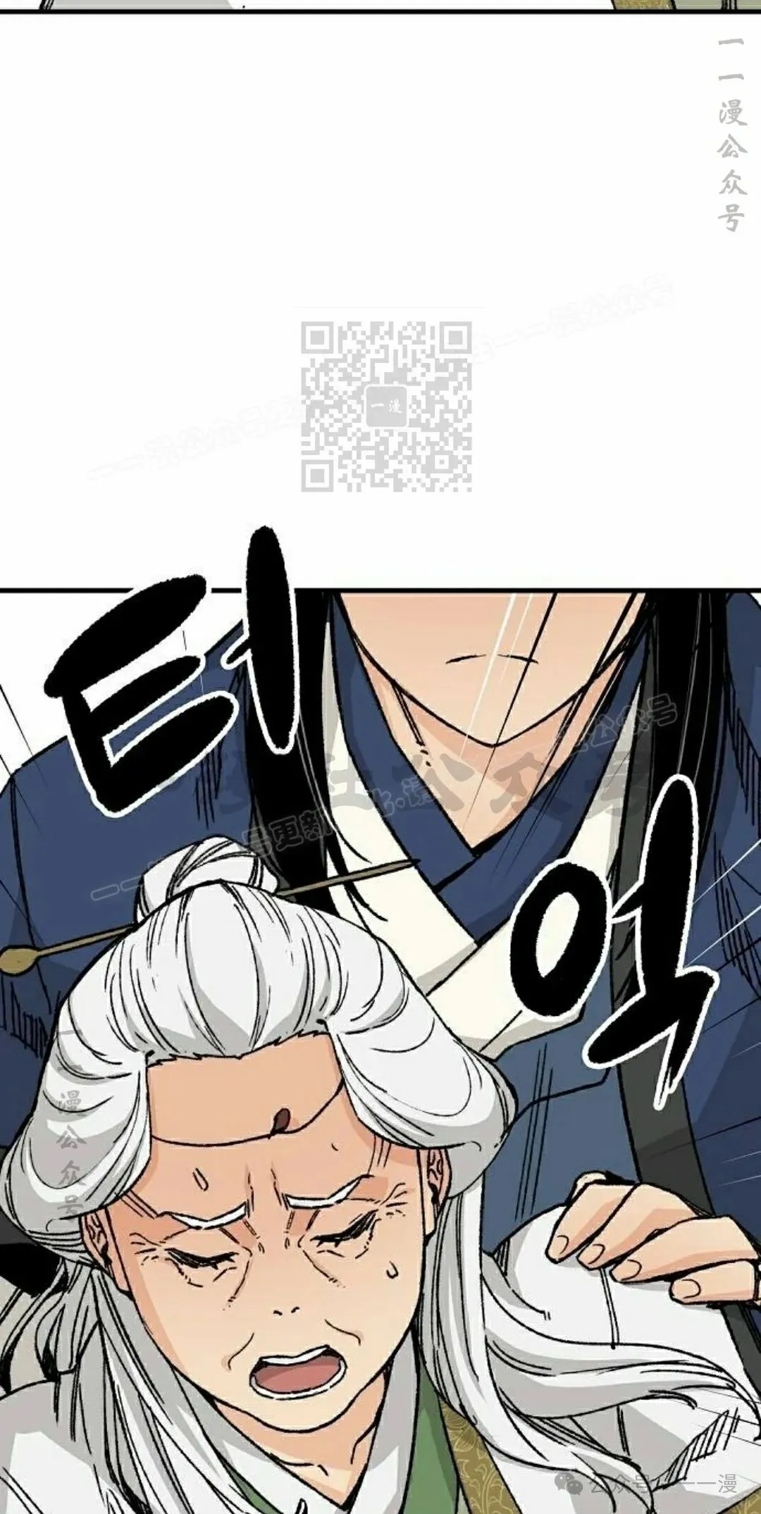 第65集35
