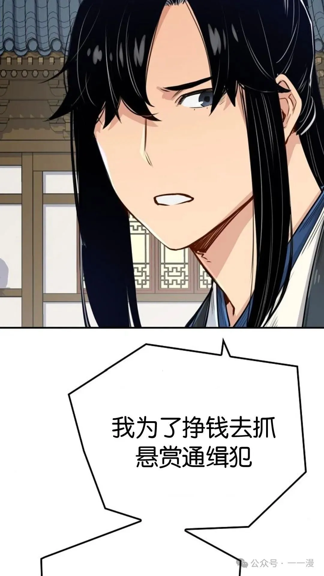 第14集6