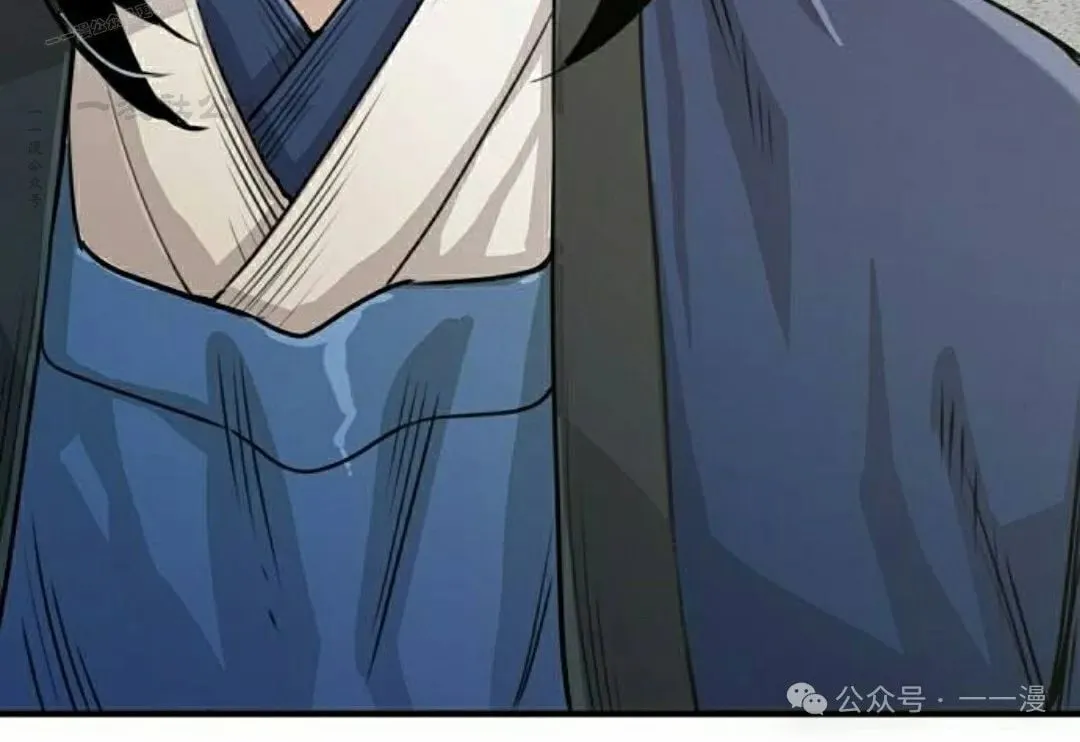 第17集139