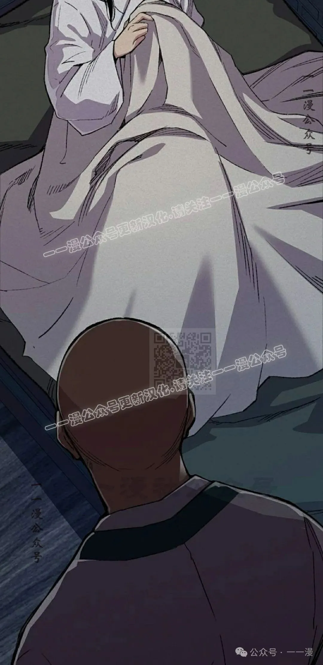 第56集46