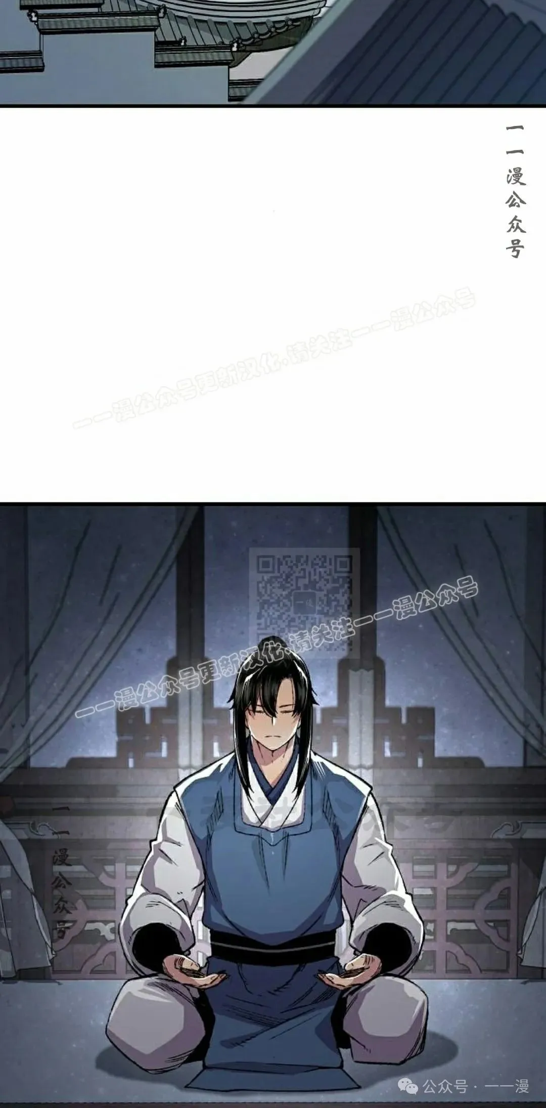 第69集26
