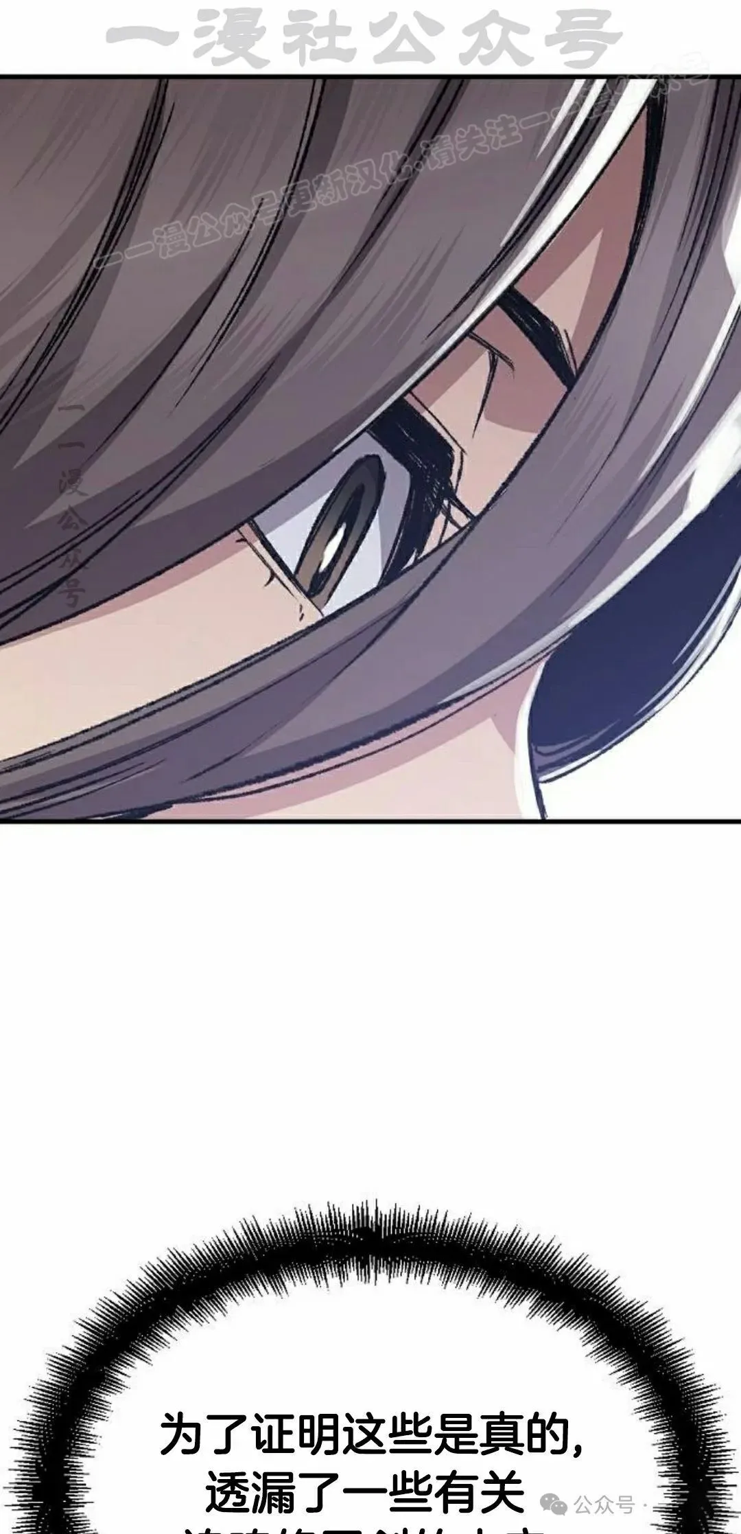 第45集103