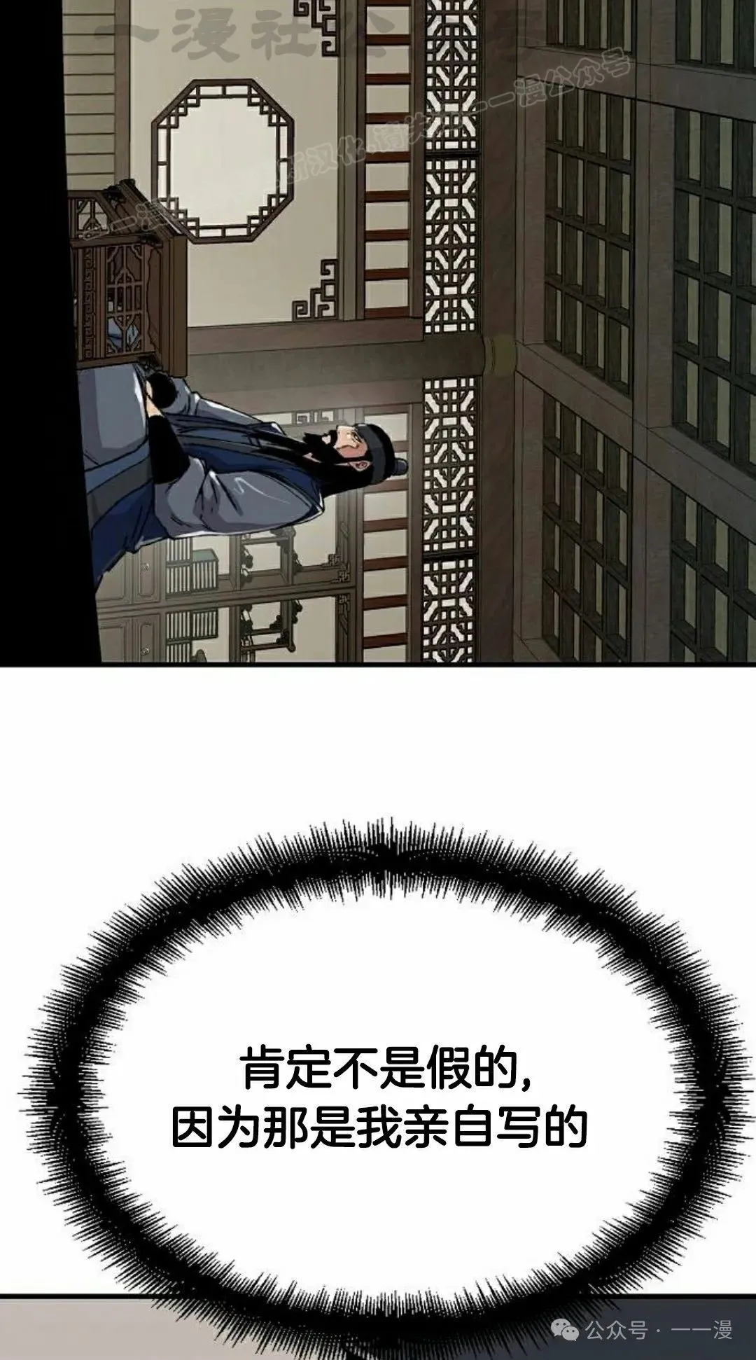 第45集93