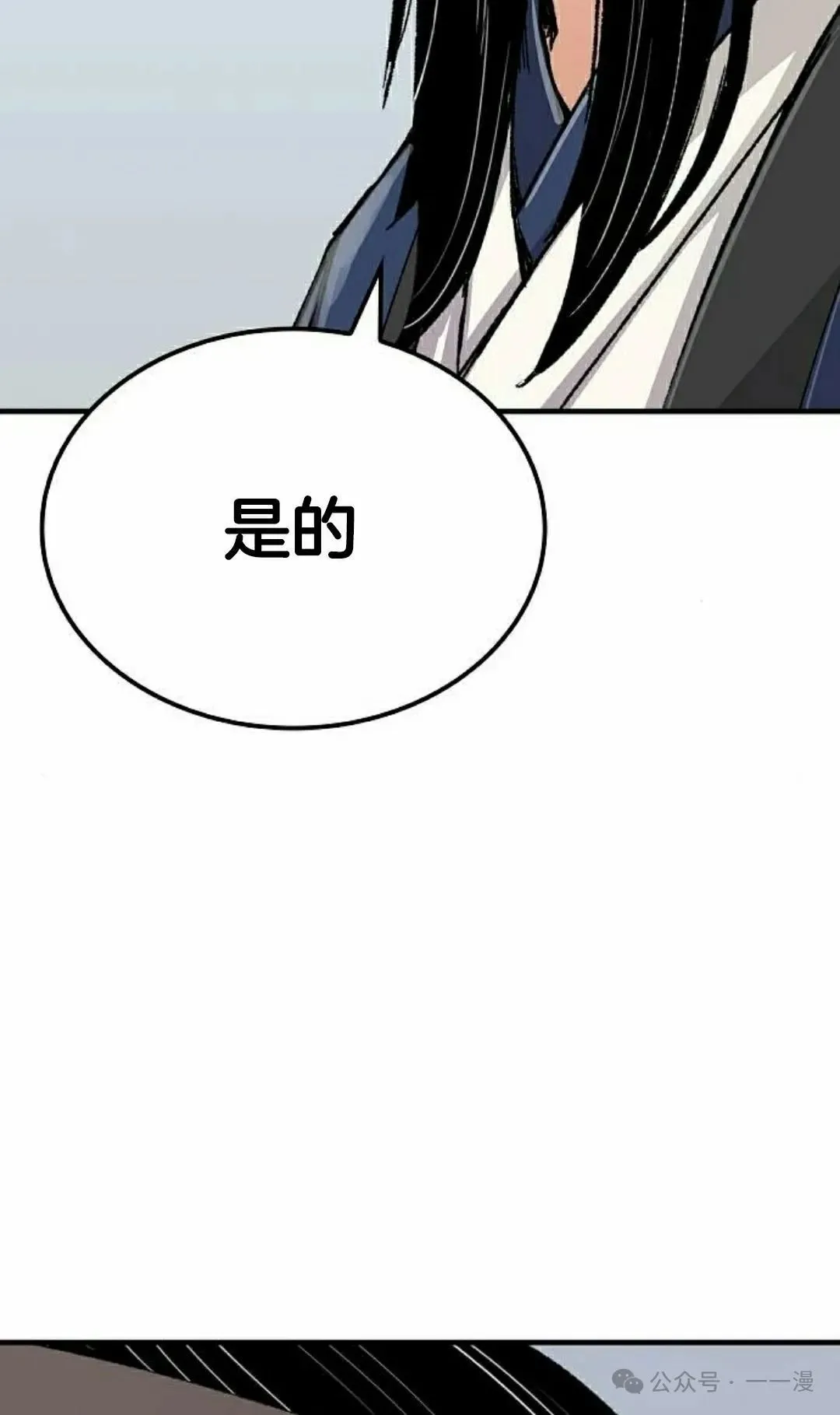 第52集114