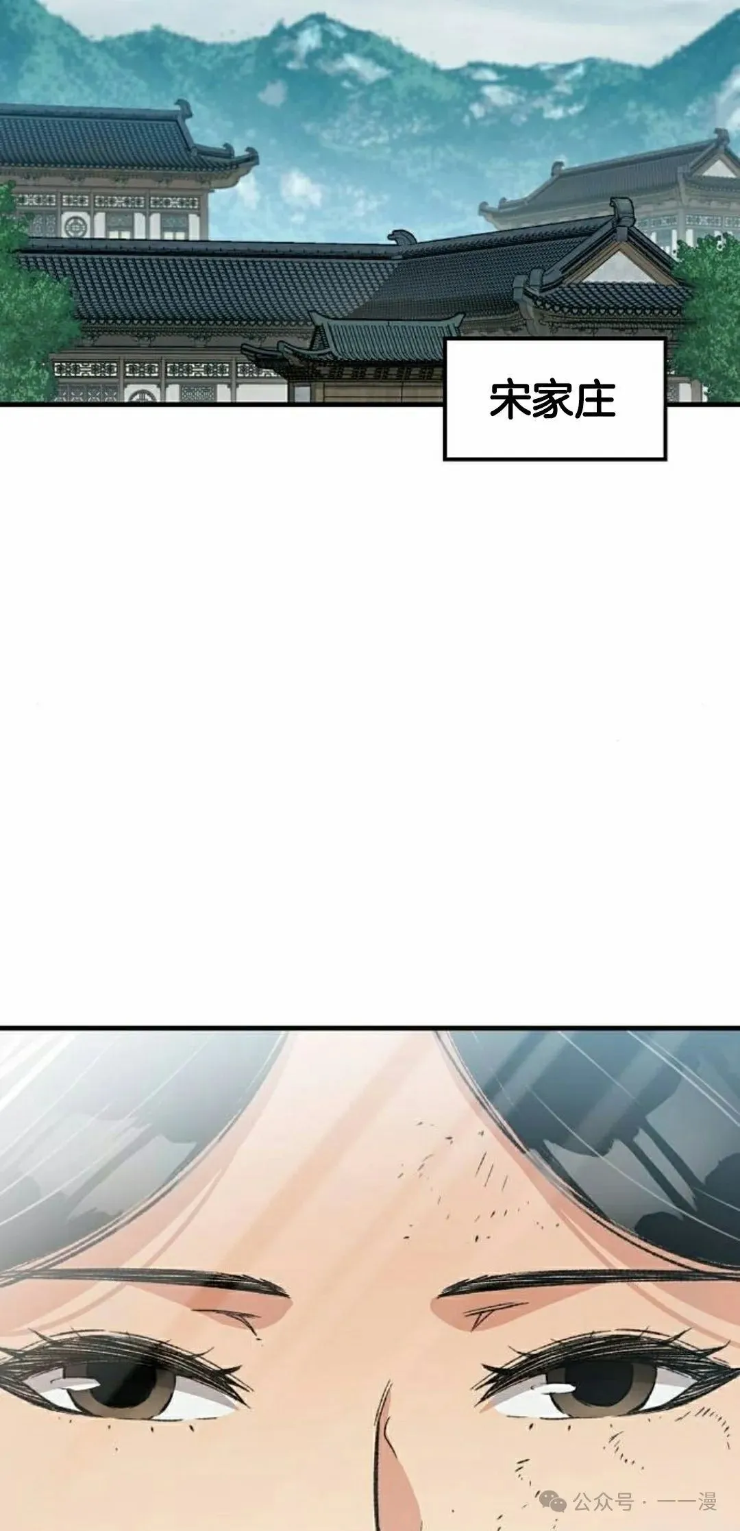 第31集14