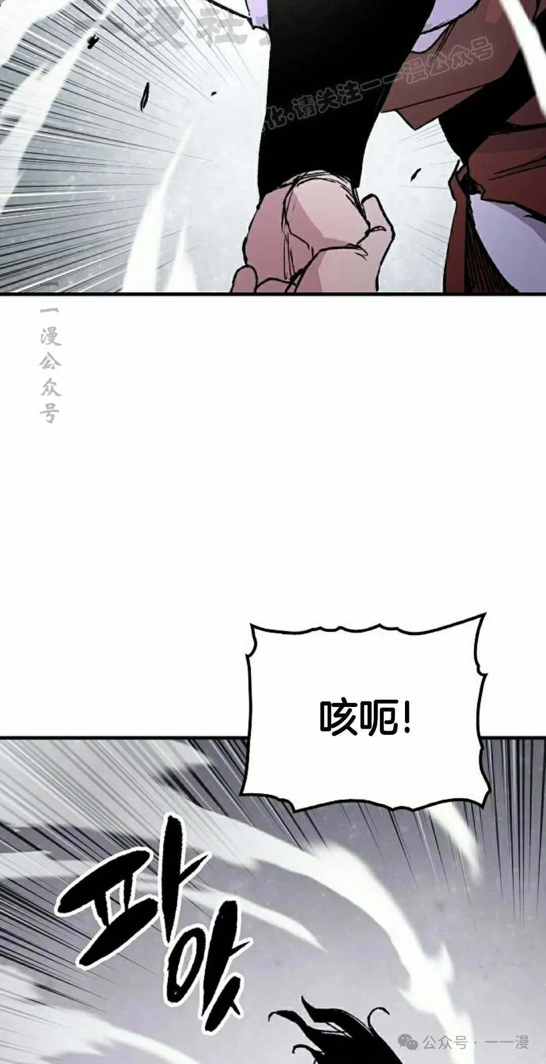 第68集33