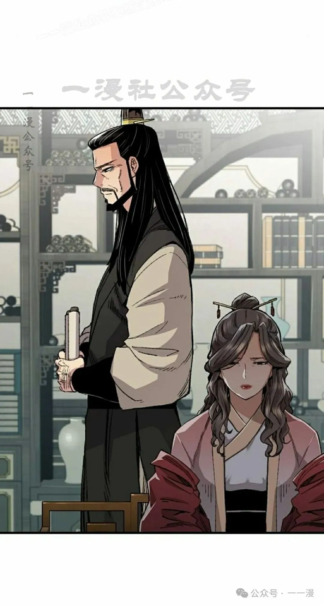 第46集29