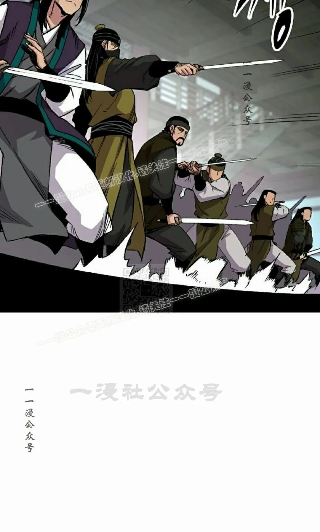 第70集106