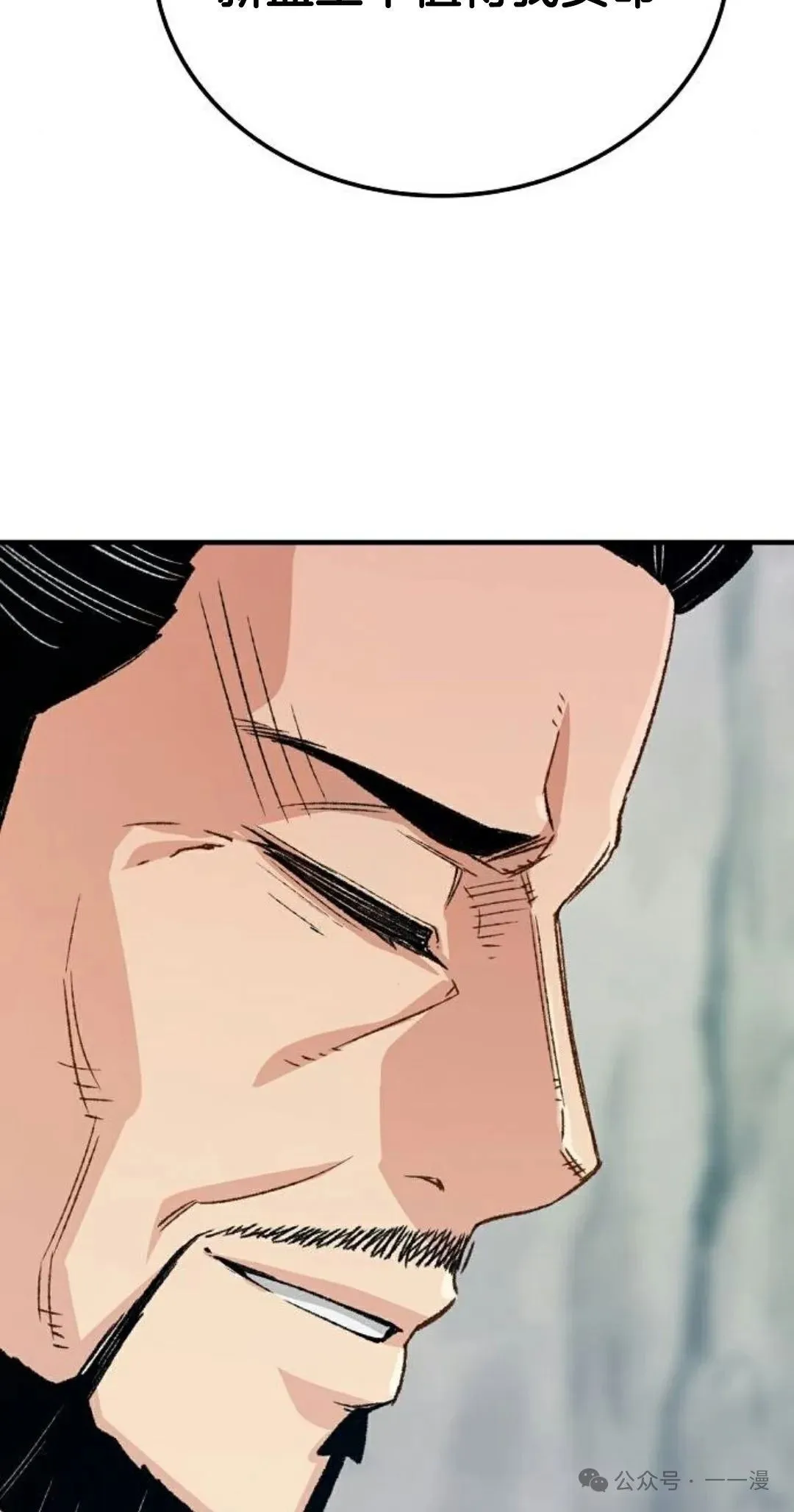 第21集93