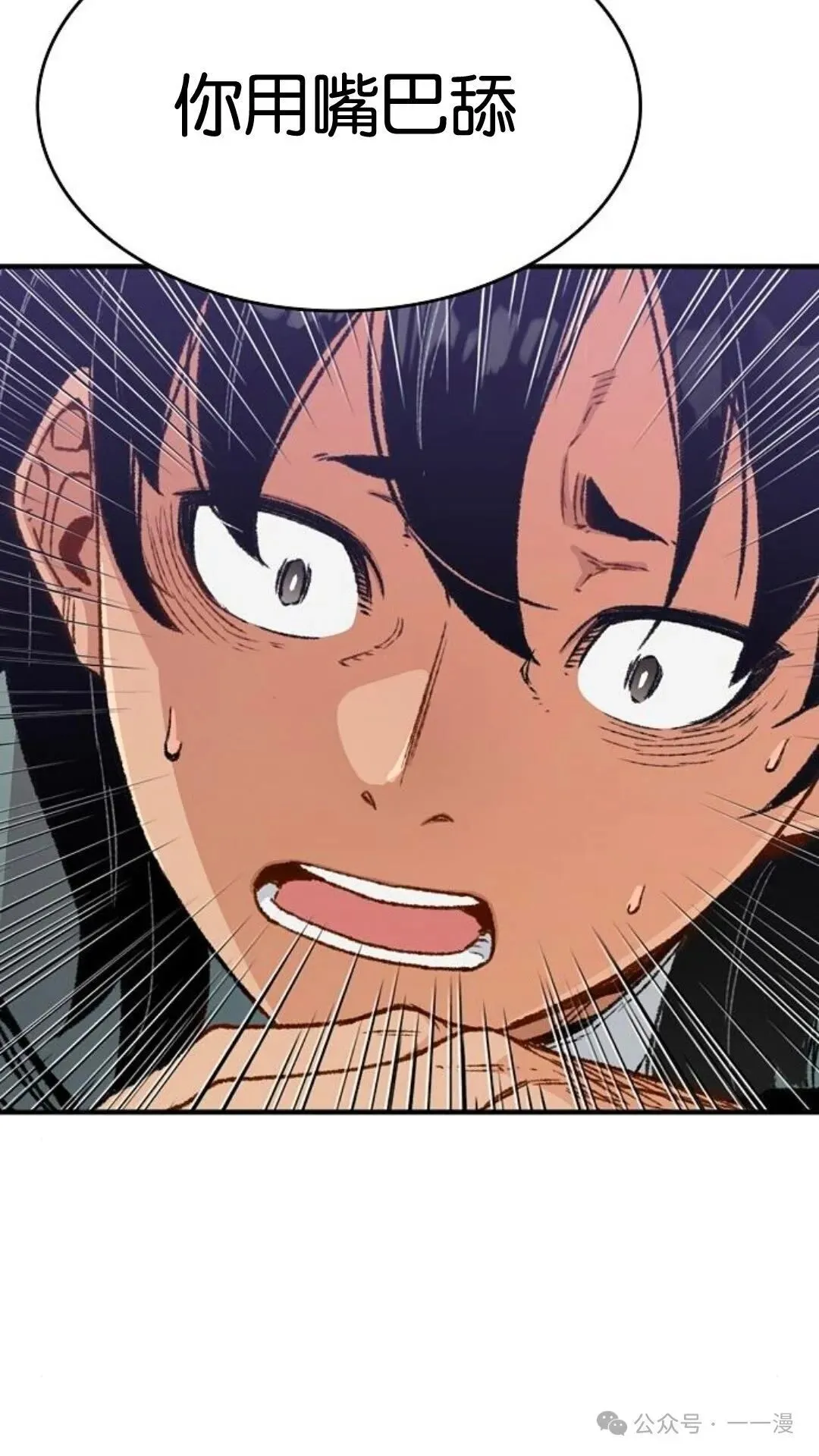 第5集47