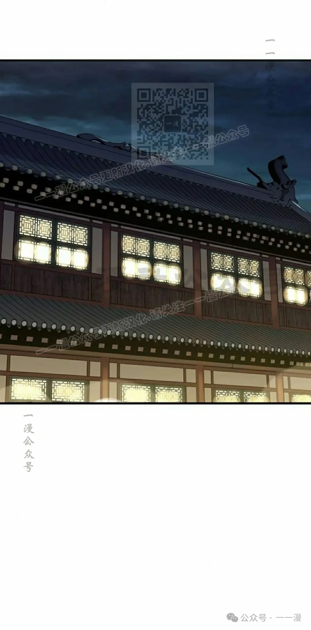 第46集110