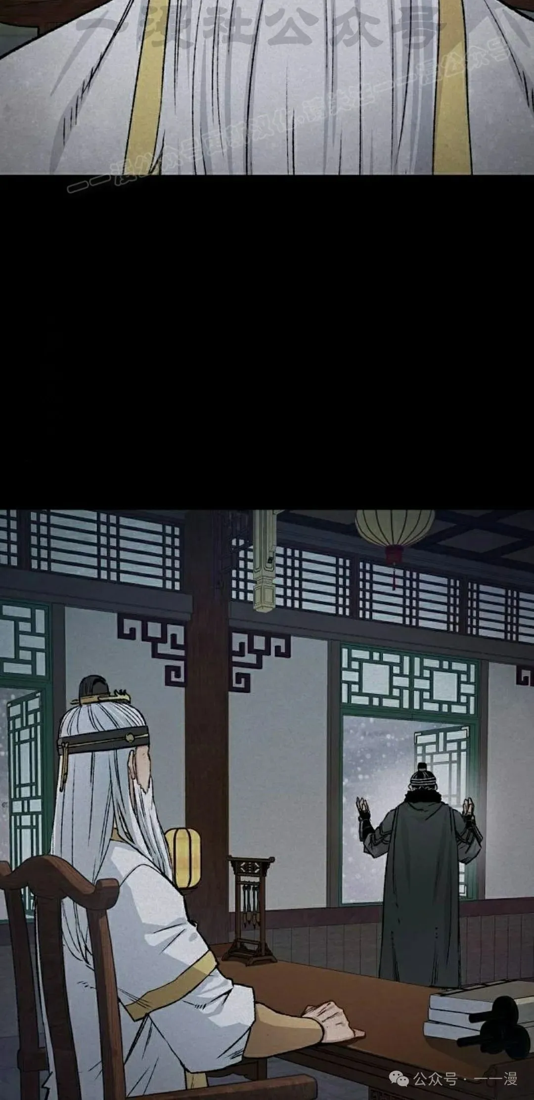 第51集83